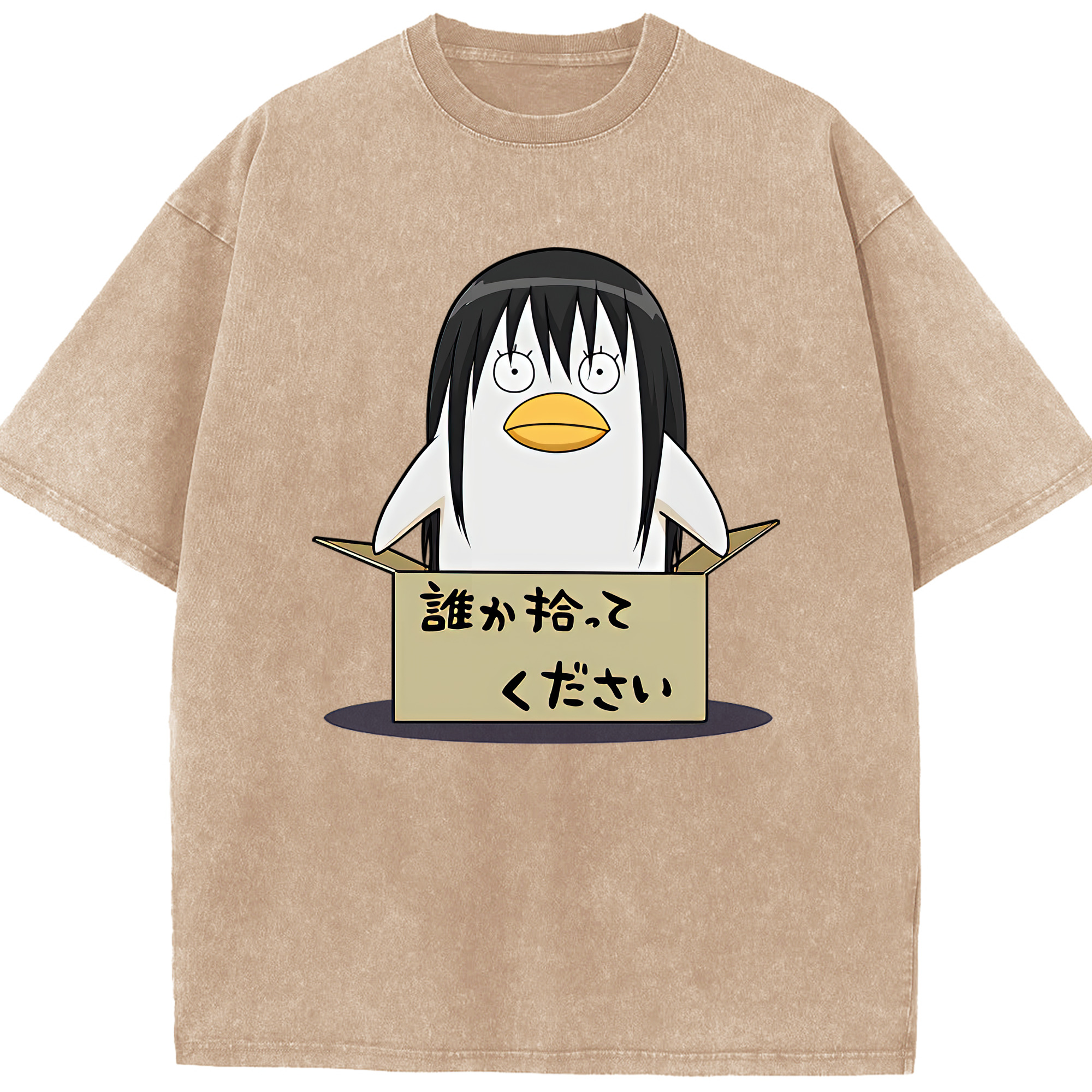 （画像用） ぎんたま 坂田銀時（さかたぎんとき） 神楽 志村新八（しむら しんぱち） GINTAMA Sakata Gintoki Kagura Shimura Shinpachi 綿100% ヴィンテージ風 半袖Tシャツ（フロントプリント）