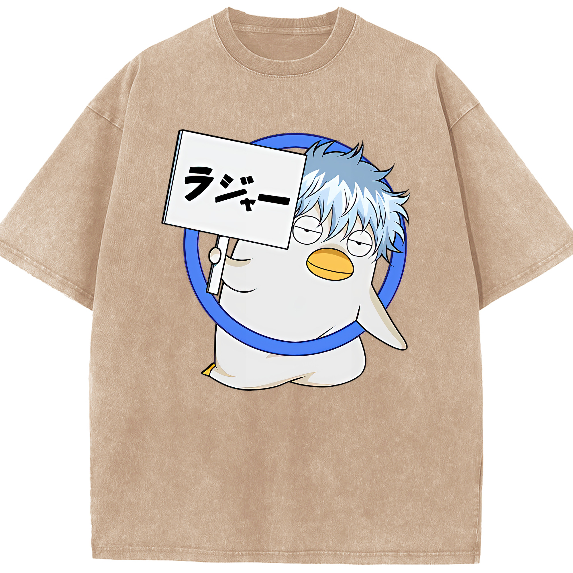 （画像用） ぎんたま 坂田銀時（さかたぎんとき） 神楽 志村新八（しむら しんぱち） GINTAMA Sakata Gintoki Kagura Shimura Shinpachi 綿100% ヴィンテージ風 半袖Tシャツ（フロントプリント）