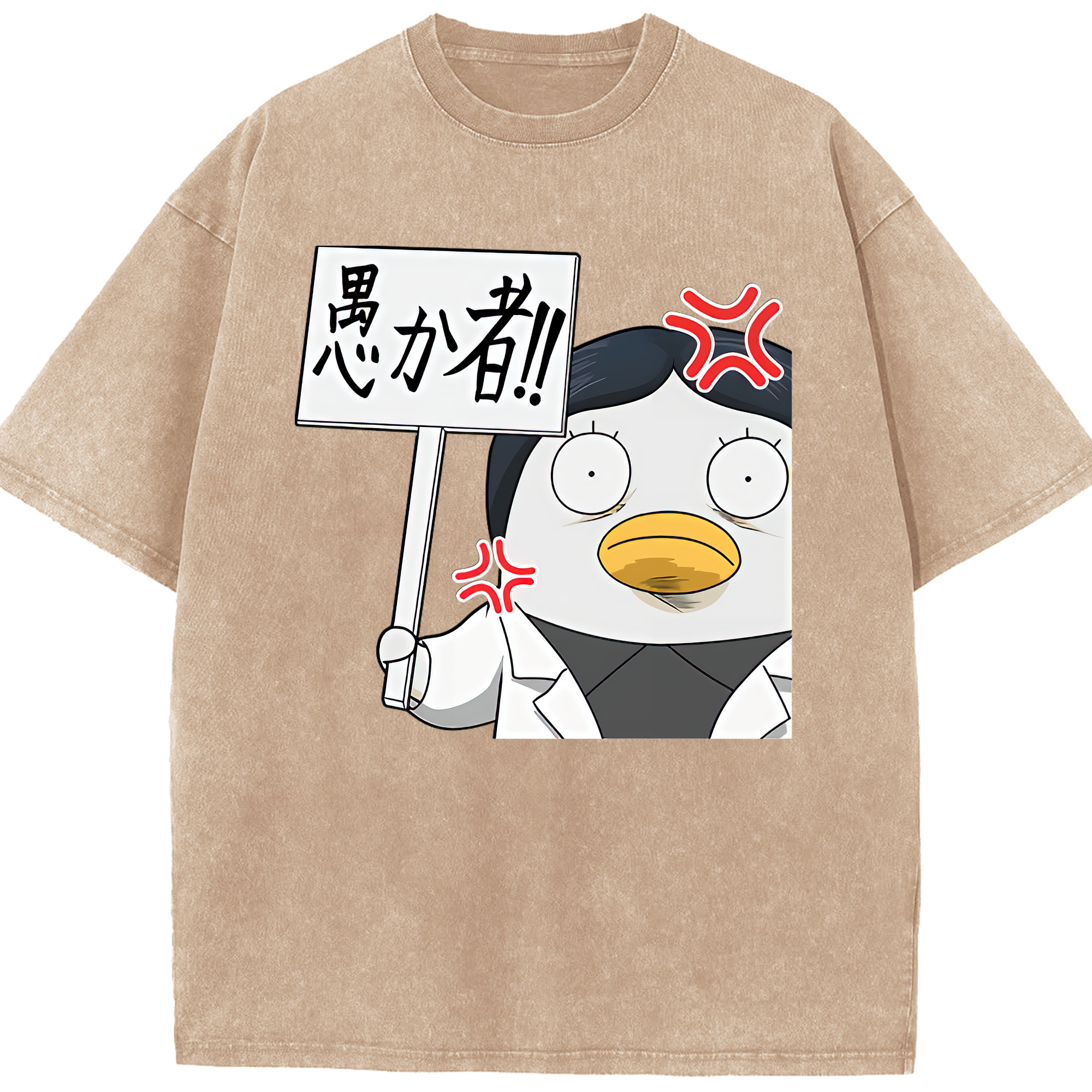 （画像用） ぎんたま 坂田銀時（さかたぎんとき） 神楽 志村新八（しむら しんぱち） GINTAMA Sakata Gintoki Kagura Shimura Shinpachi 綿100% ヴィンテージ風 半袖Tシャツ（フロントプリント）