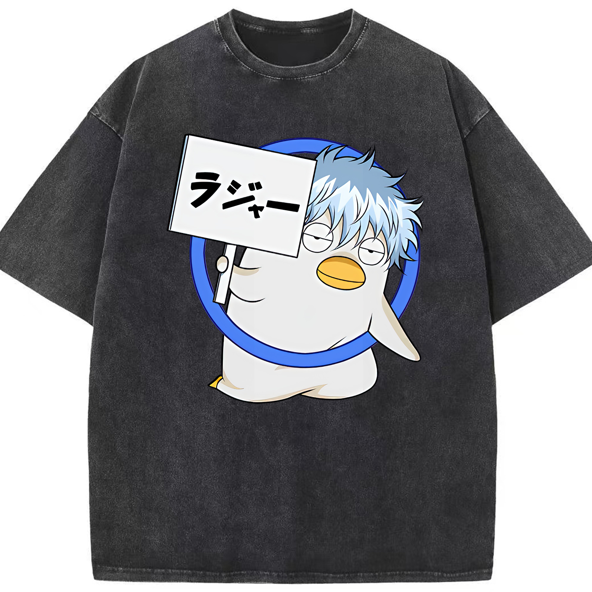 （画像用） ぎんたま 坂田銀時（さかたぎんとき） 神楽 志村新八（しむら しんぱち） GINTAMA Sakata Gintoki Kagura Shimura Shinpachi 綿100% ヴィンテージ風 半袖Tシャツ（フロントプリント）