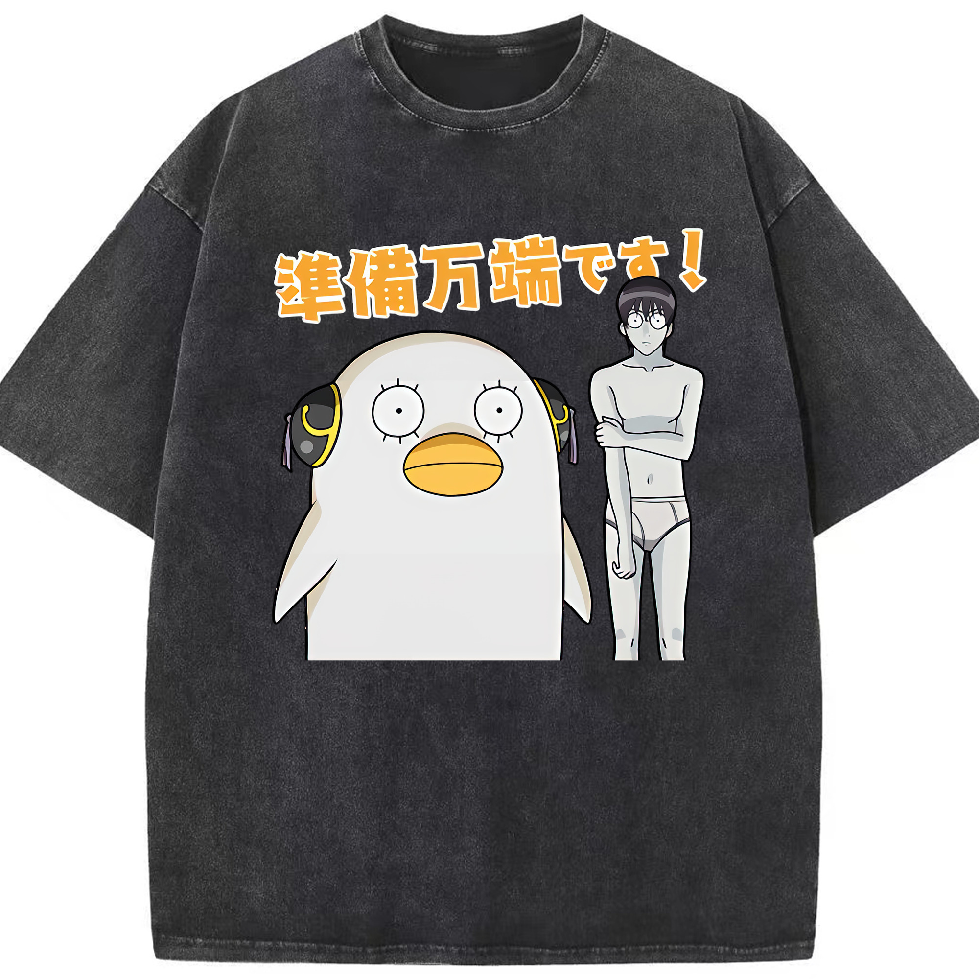 （画像用） ぎんたま 坂田銀時（さかたぎんとき） 神楽 志村新八（しむら しんぱち） GINTAMA Sakata Gintoki Kagura Shimura Shinpachi 綿100% ヴィンテージ風 半袖Tシャツ（フロントプリント）