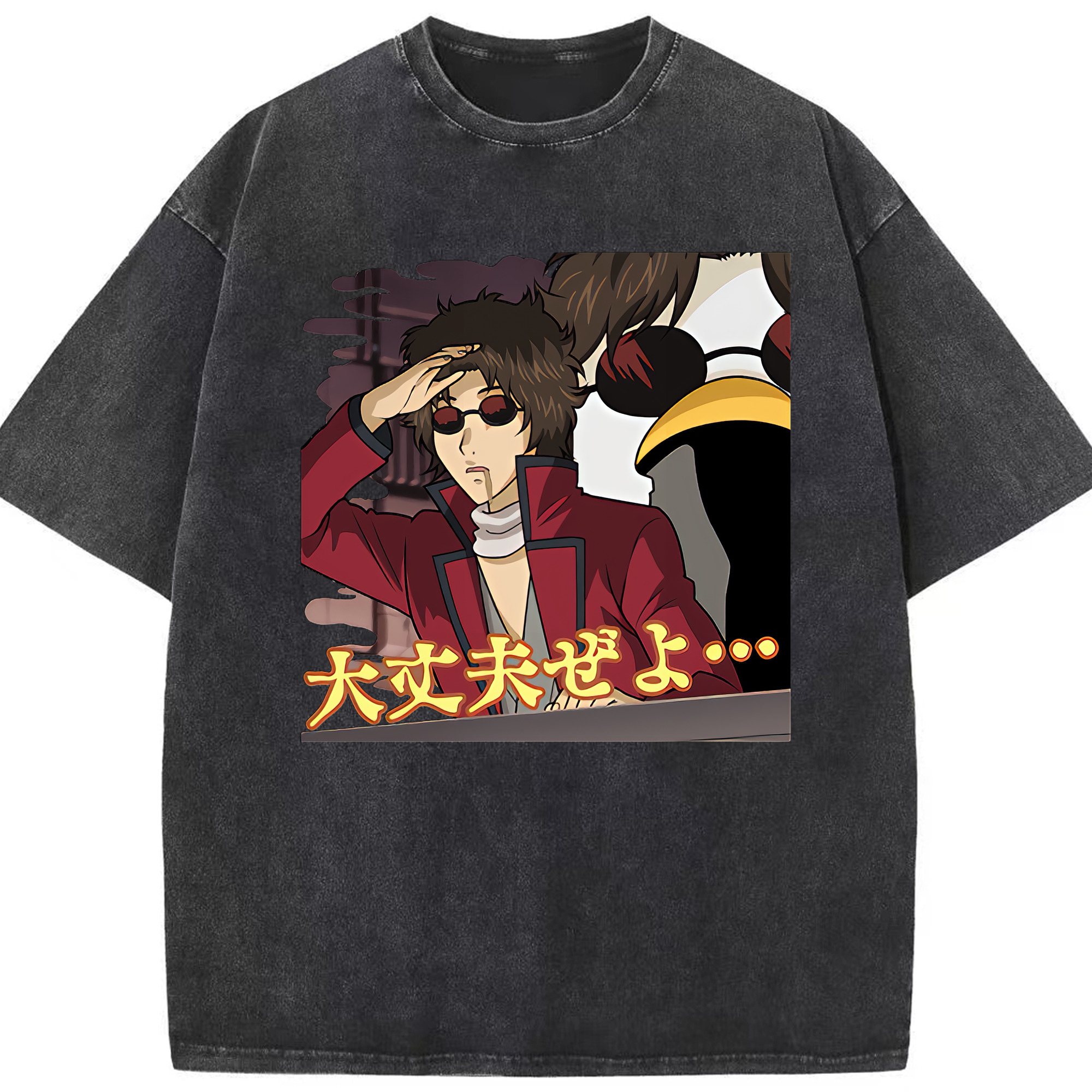 （画像用） ぎんたま 坂田銀時（さかたぎんとき） 神楽 志村新八（しむら しんぱち） GINTAMA Sakata Gintoki Kagura Shimura Shinpachi 綿100% ヴィンテージ風 半袖Tシャツ（フロントプリント）