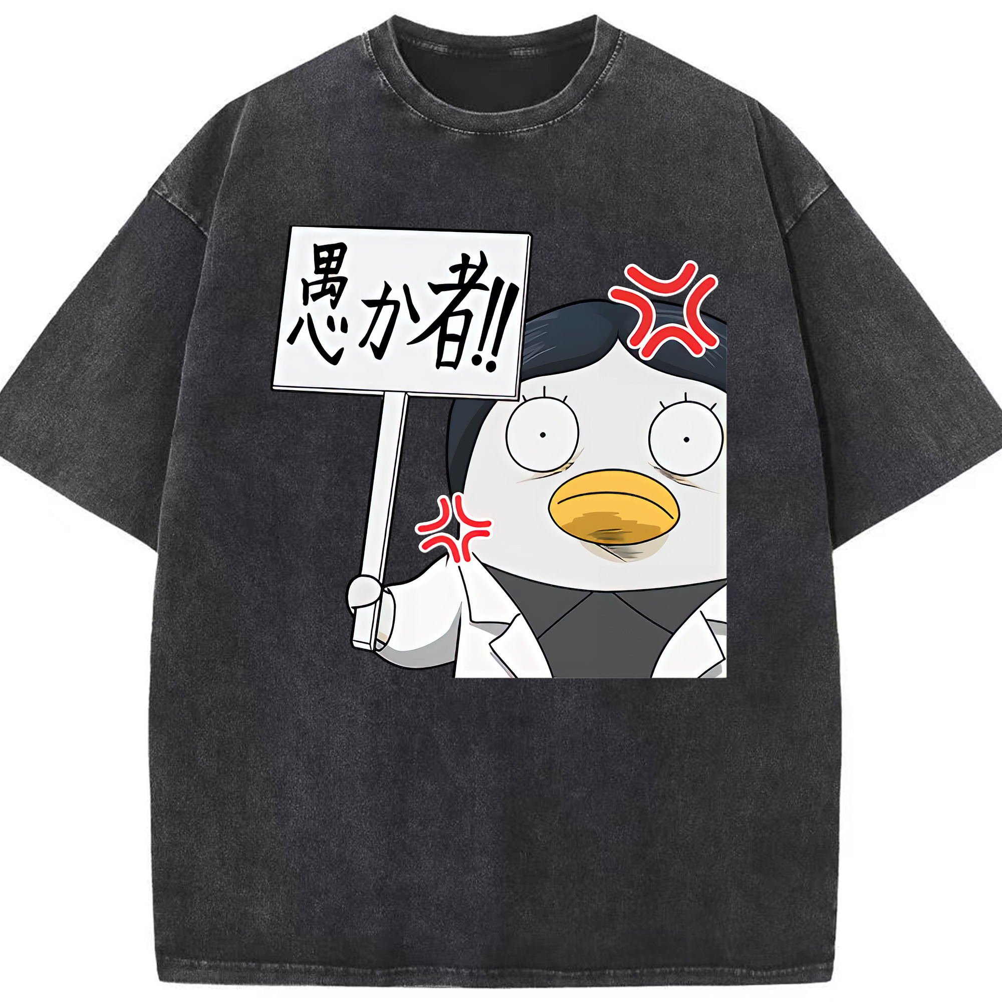 （画像用） ぎんたま 坂田銀時（さかたぎんとき） 神楽 志村新八（しむら しんぱち） GINTAMA Sakata Gintoki Kagura Shimura Shinpachi 綿100% ヴィンテージ風 半袖Tシャツ（フロントプリント）