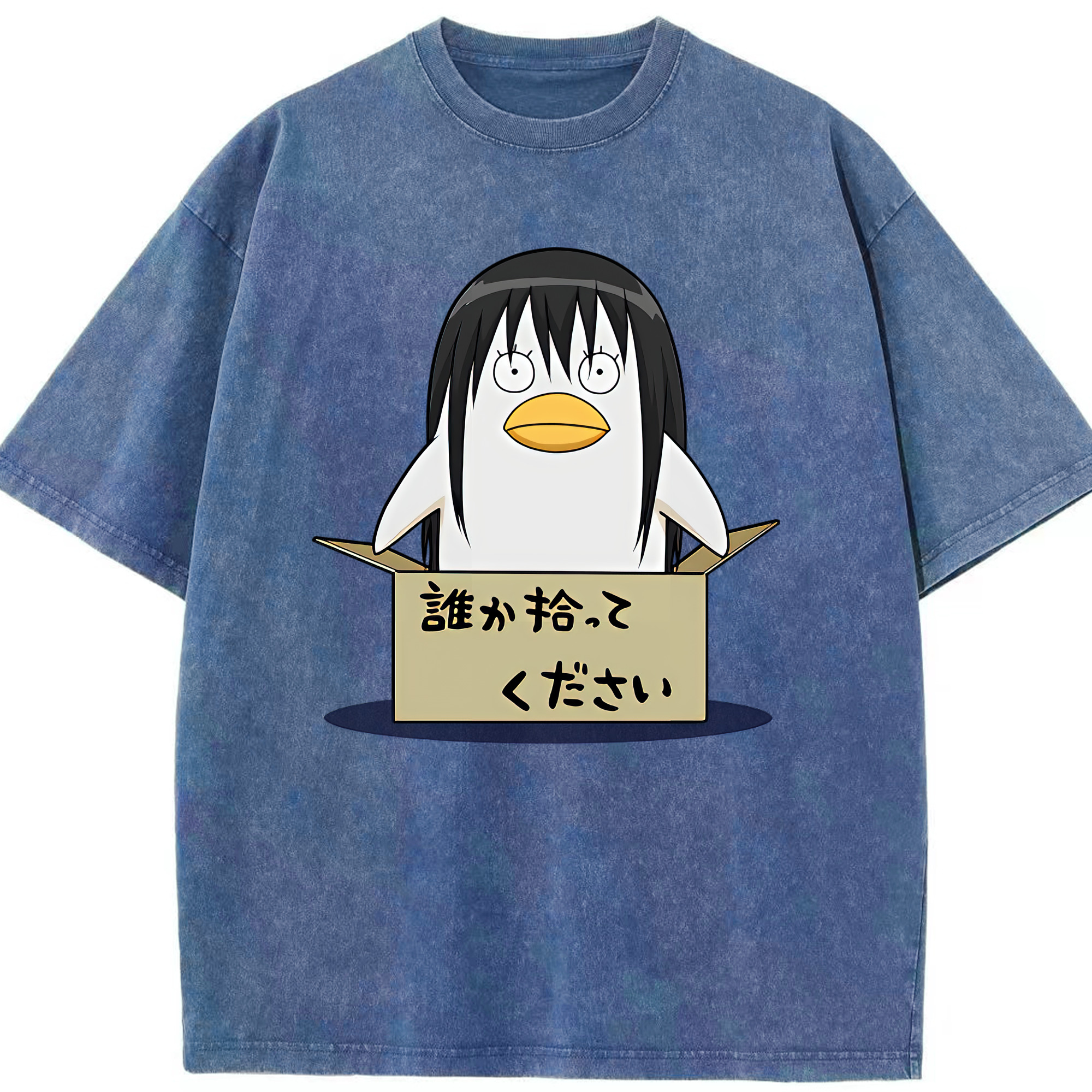 （画像用） ぎんたま 坂田銀時（さかたぎんとき） 神楽 志村新八（しむら しんぱち） GINTAMA Sakata Gintoki Kagura Shimura Shinpachi 綿100% ヴィンテージ風 半袖Tシャツ（フロントプリント）