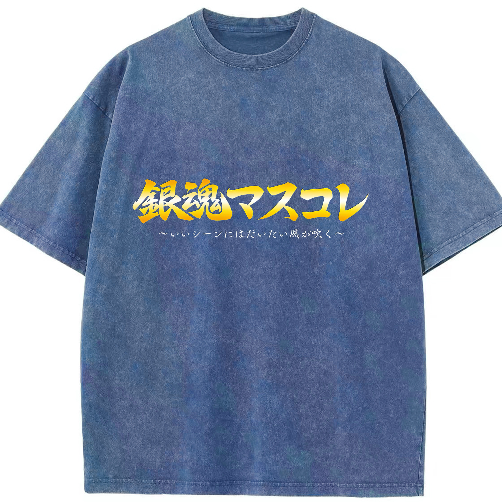 （画像用） ぎんたま 坂田銀時（さかたぎんとき） 神楽 志村新八（しむら しんぱち） GINTAMA Sakata Gintoki Kagura Shimura Shinpachi 綿100% ヴィンテージ風 半袖Tシャツ（フロントプリント）