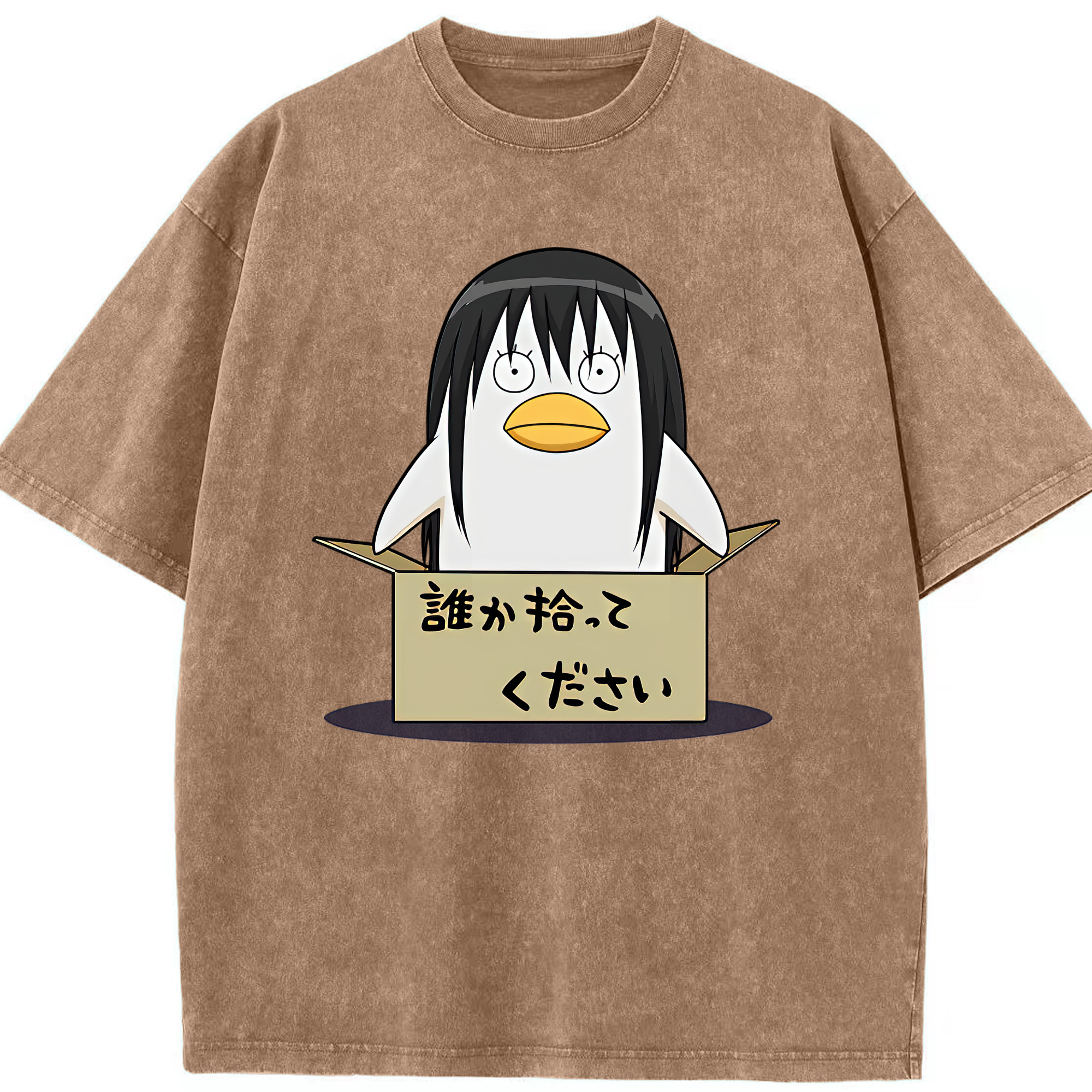 （画像用） ぎんたま 坂田銀時（さかたぎんとき） 神楽 志村新八（しむら しんぱち） GINTAMA Sakata Gintoki Kagura Shimura Shinpachi 綿100% ヴィンテージ風 半袖Tシャツ（フロントプリント）