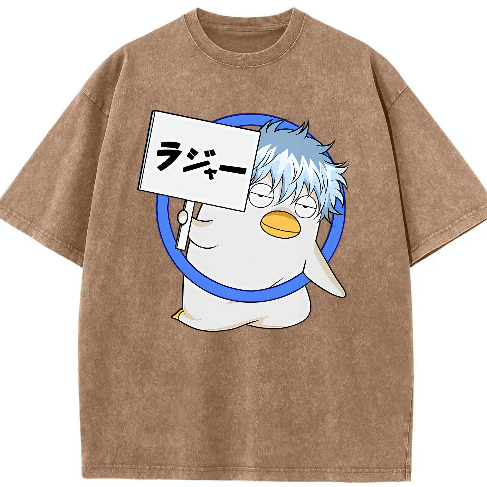 （画像用） ぎんたま 坂田銀時（さかたぎんとき） 神楽 志村新八（しむら しんぱち） GINTAMA Sakata Gintoki Kagura Shimura Shinpachi 綿100% ヴィンテージ風 半袖Tシャツ（フロントプリント）
