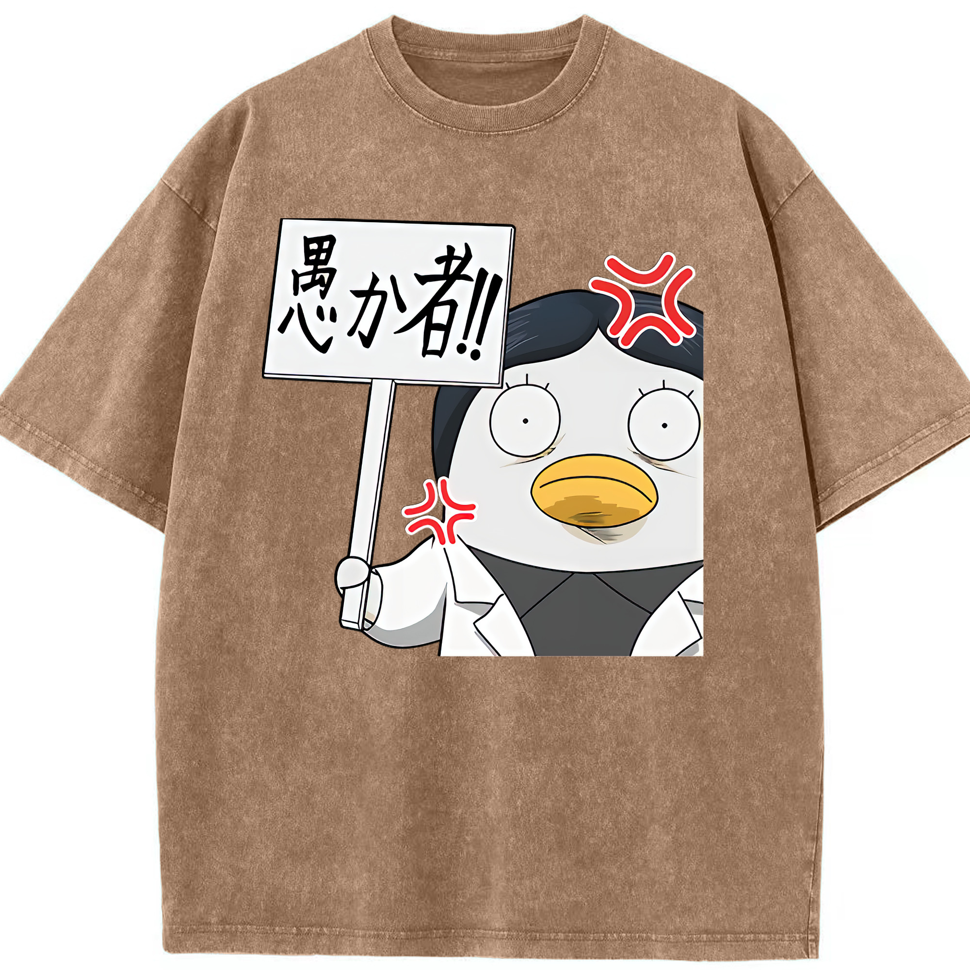 （画像用） ぎんたま 坂田銀時（さかたぎんとき） 神楽 志村新八（しむら しんぱち） GINTAMA Sakata Gintoki Kagura Shimura Shinpachi 綿100% ヴィンテージ風 半袖Tシャツ（フロントプリント）