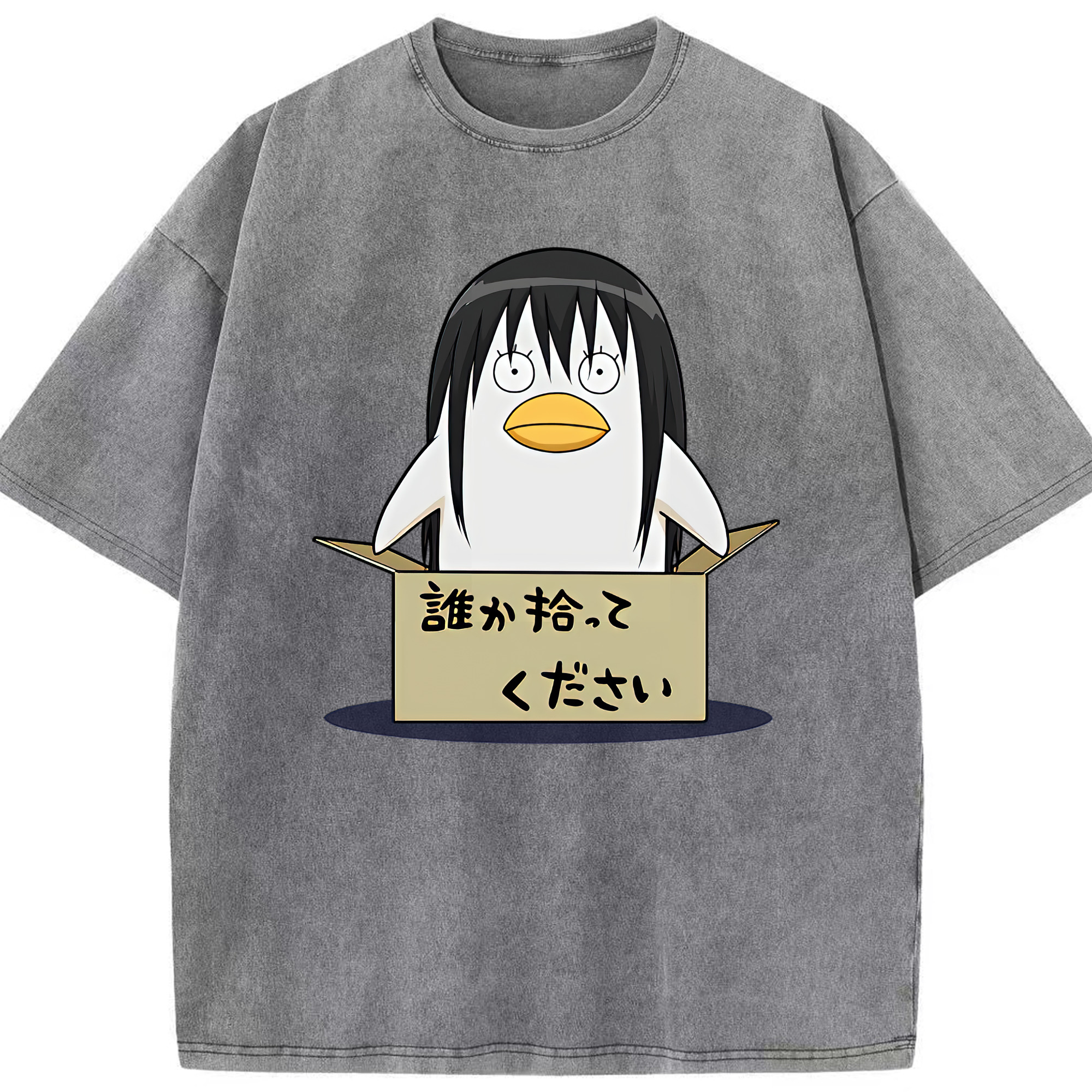 （画像用） ぎんたま 坂田銀時（さかたぎんとき） 神楽 志村新八（しむら しんぱち） GINTAMA Sakata Gintoki Kagura Shimura Shinpachi 綿100% ヴィンテージ風 半袖Tシャツ（フロントプリント）