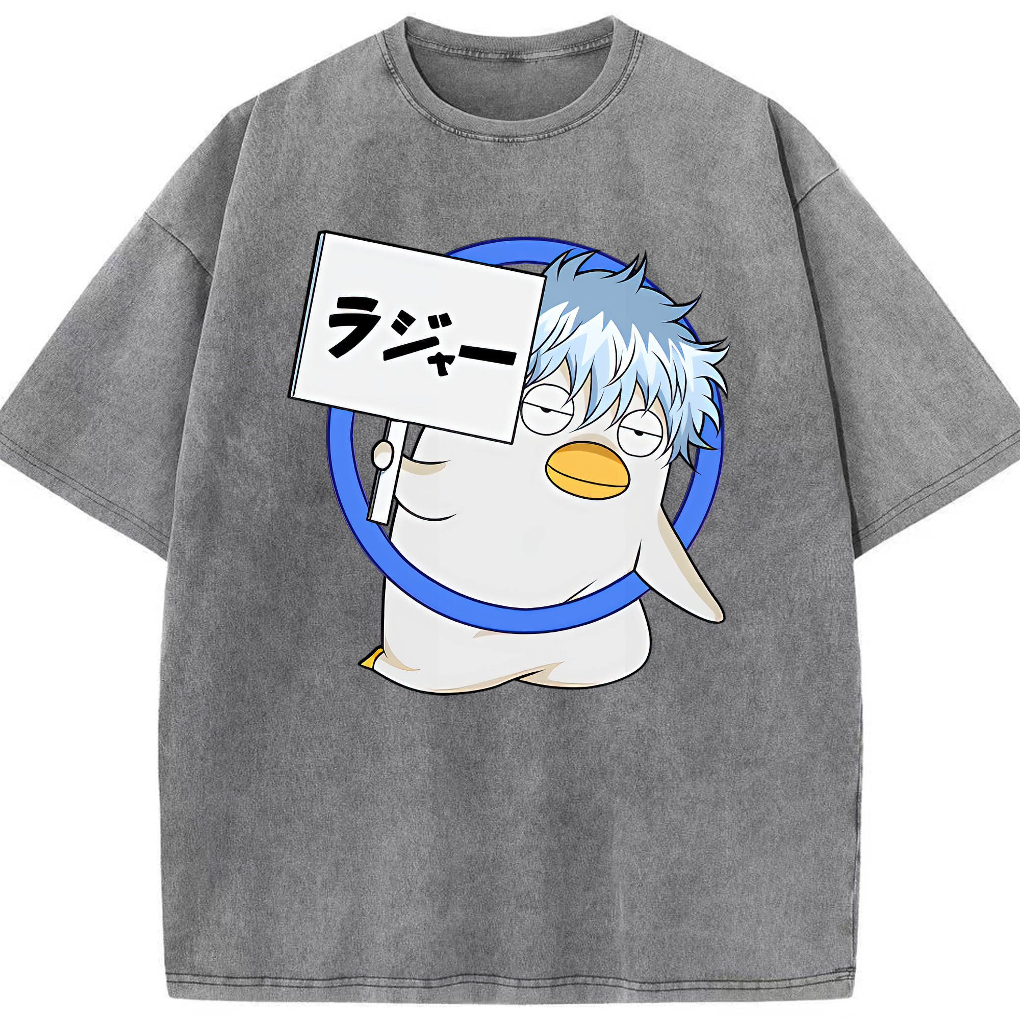 （画像用） ぎんたま 坂田銀時（さかたぎんとき） 神楽 志村新八（しむら しんぱち） GINTAMA Sakata Gintoki Kagura Shimura Shinpachi 綿100% ヴィンテージ風 半袖Tシャツ（フロントプリント）