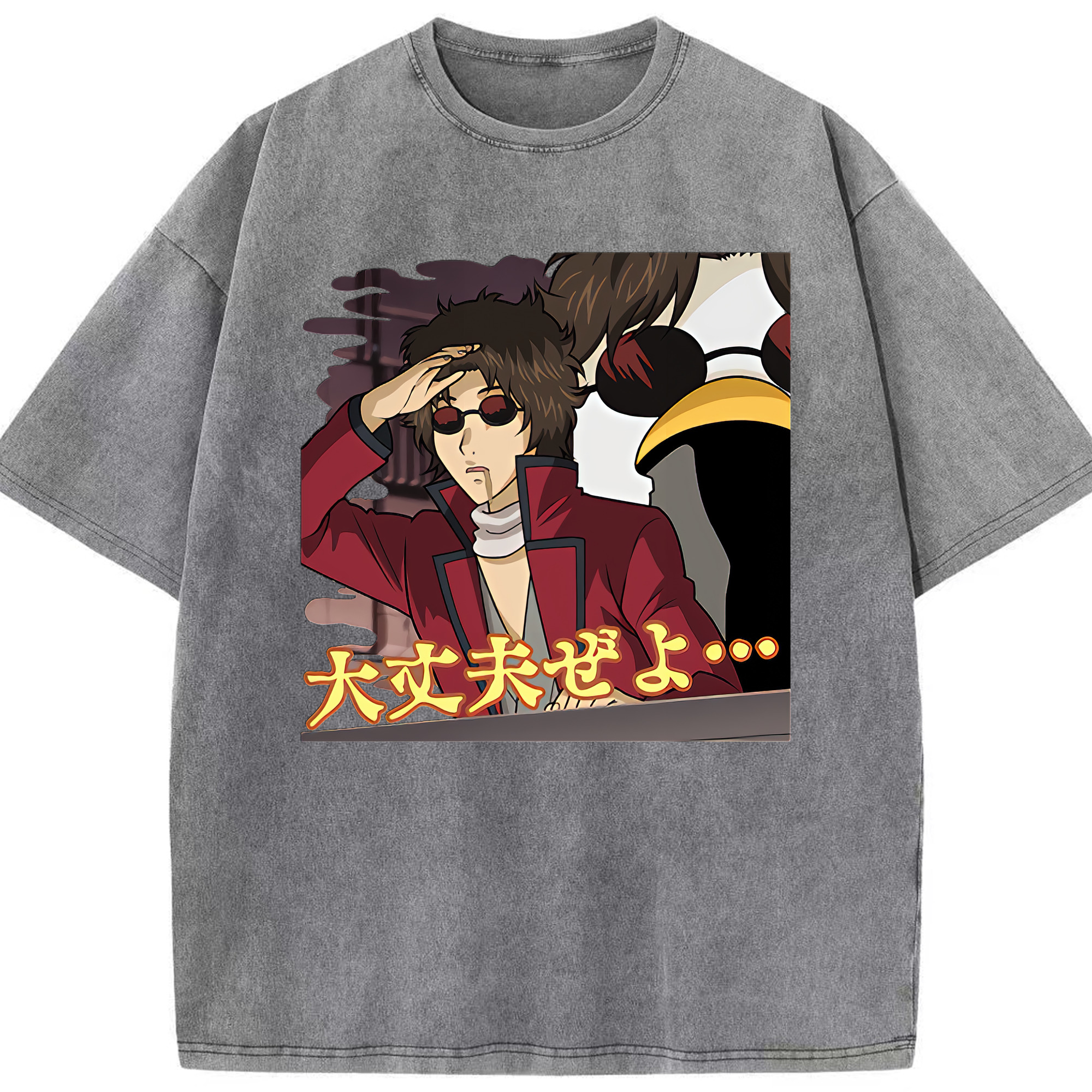 （画像用） ぎんたま 坂田銀時（さかたぎんとき） 神楽 志村新八（しむら しんぱち） GINTAMA Sakata Gintoki Kagura Shimura Shinpachi 綿100% ヴィンテージ風 半袖Tシャツ（フロントプリント）