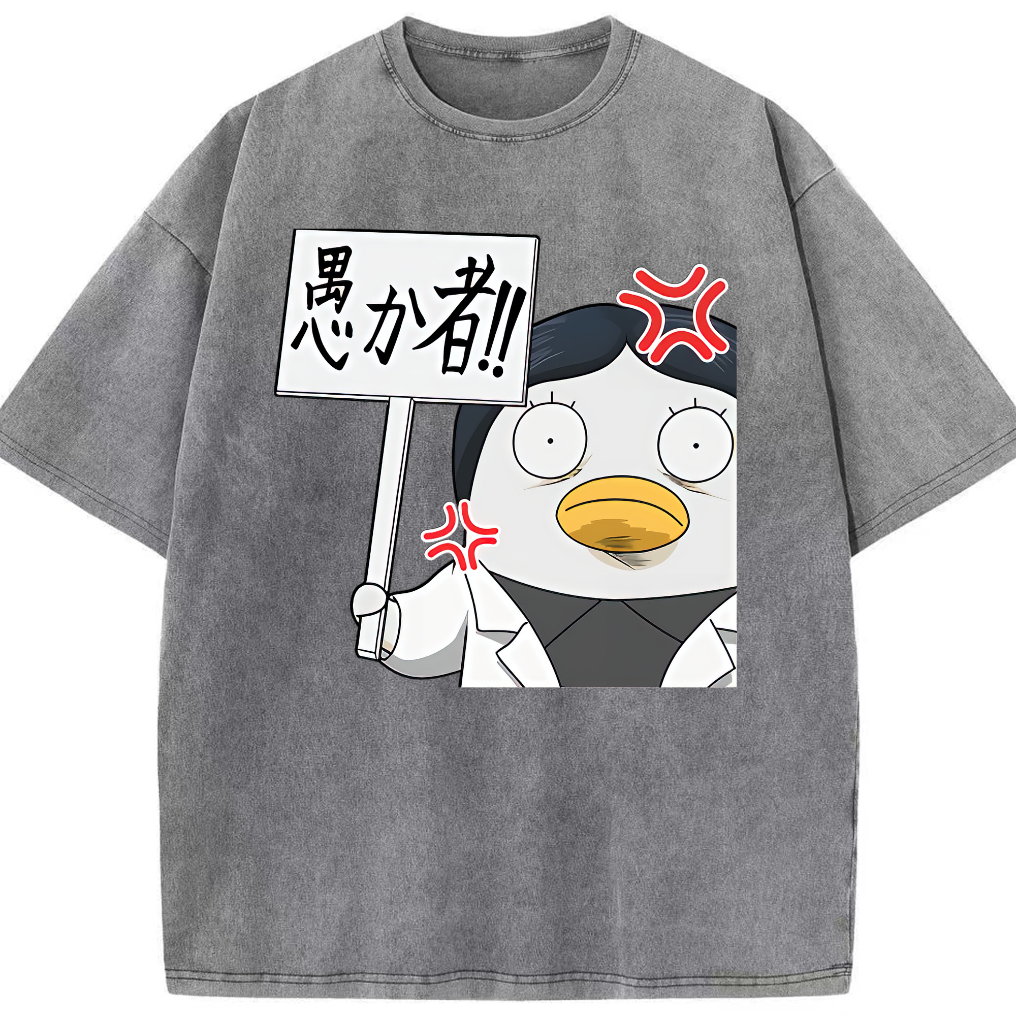 （画像用） ぎんたま 坂田銀時（さかたぎんとき） 神楽 志村新八（しむら しんぱち） GINTAMA Sakata Gintoki Kagura Shimura Shinpachi 綿100% ヴィンテージ風 半袖Tシャツ（フロントプリント）