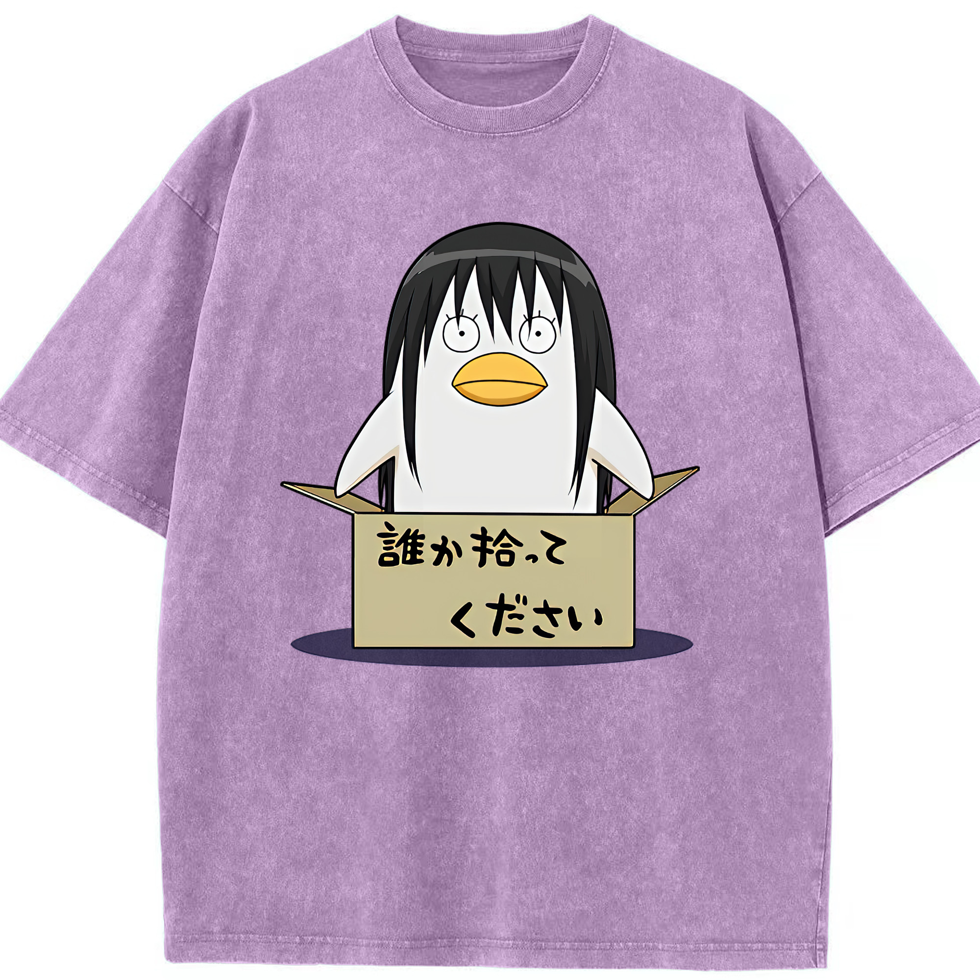 （画像用） ぎんたま 坂田銀時（さかたぎんとき） 神楽 志村新八（しむら しんぱち） GINTAMA Sakata Gintoki Kagura Shimura Shinpachi 綿100% ヴィンテージ風 半袖Tシャツ（フロントプリント）