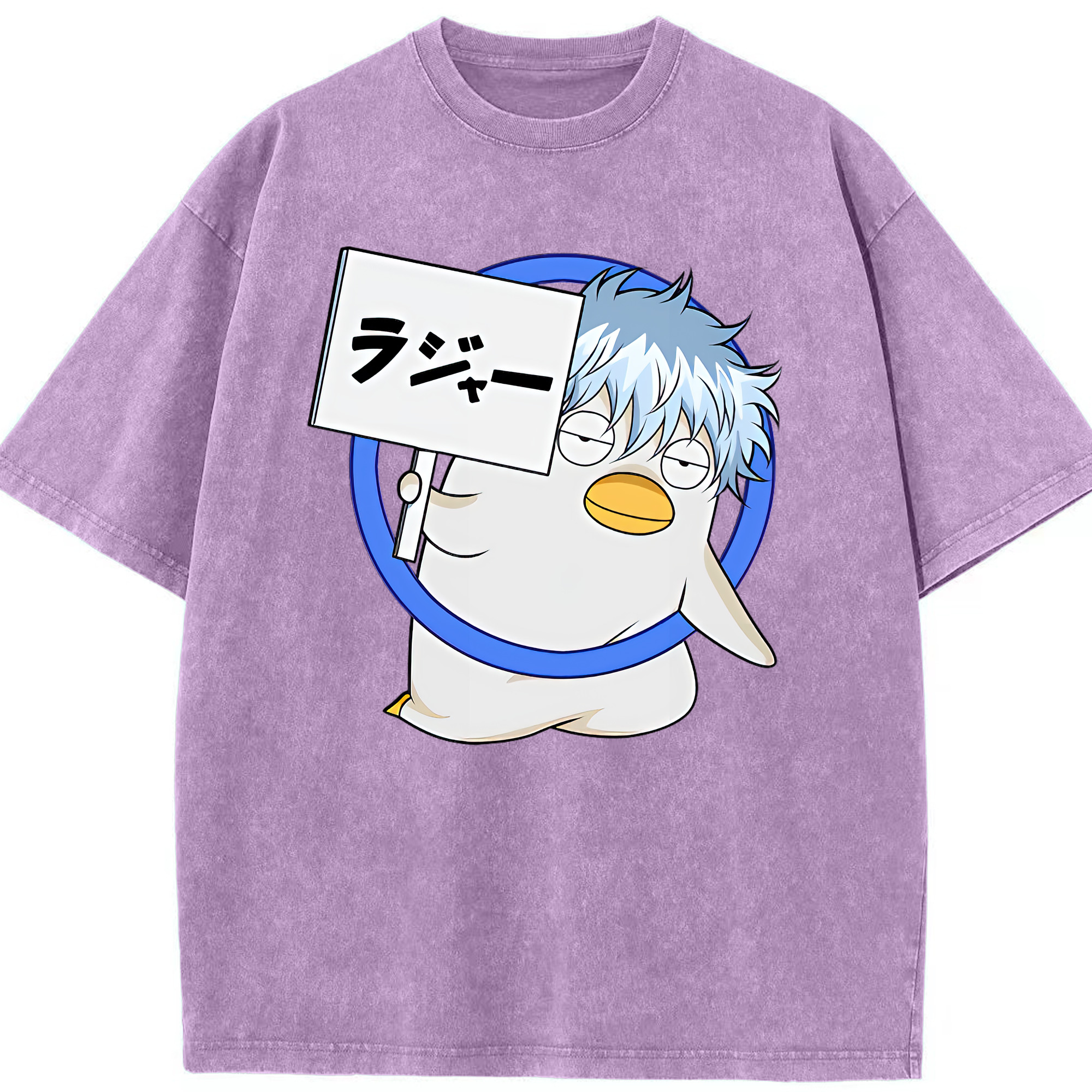 （画像用） ぎんたま 坂田銀時（さかたぎんとき） 神楽 志村新八（しむら しんぱち） GINTAMA Sakata Gintoki Kagura Shimura Shinpachi 綿100% ヴィンテージ風 半袖Tシャツ（フロントプリント）