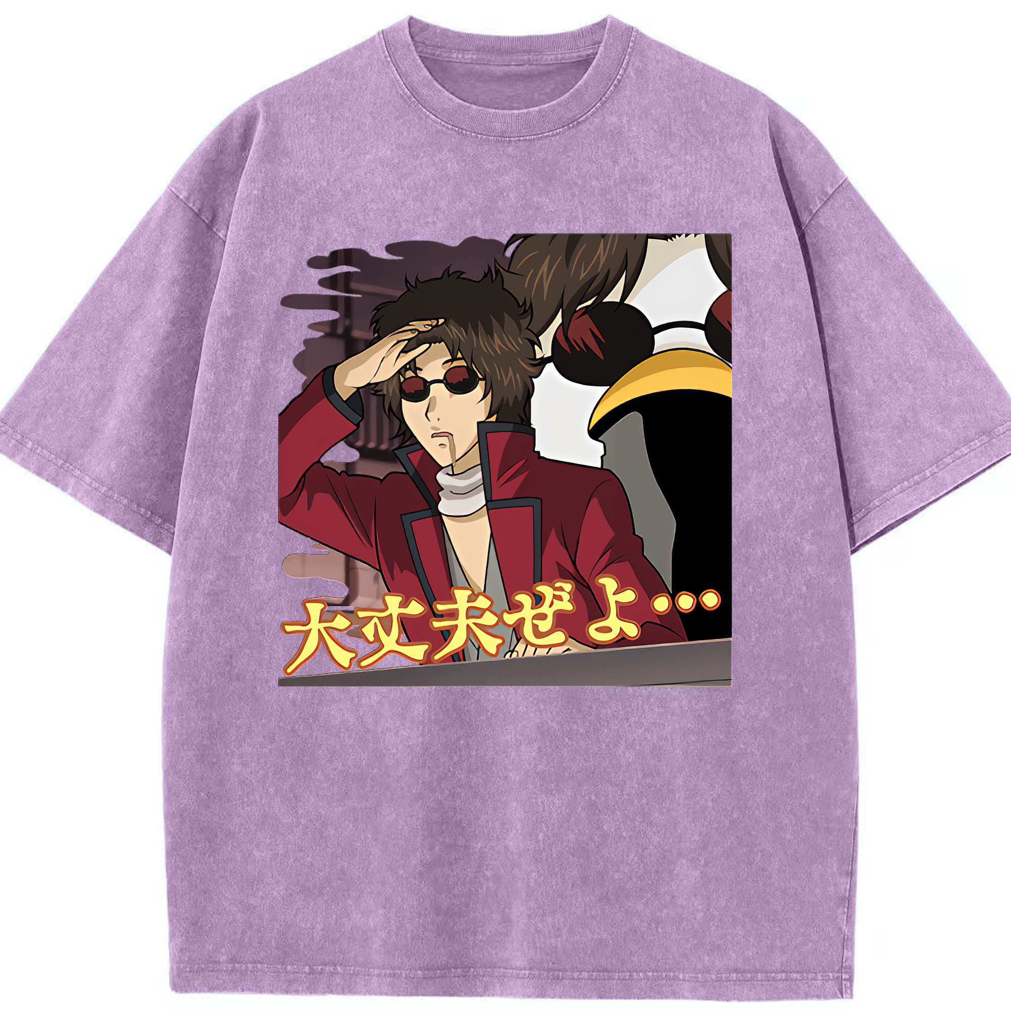 （画像用） ぎんたま 坂田銀時（さかたぎんとき） 神楽 志村新八（しむら しんぱち） GINTAMA Sakata Gintoki Kagura Shimura Shinpachi 綿100% ヴィンテージ風 半袖Tシャツ（フロントプリント）