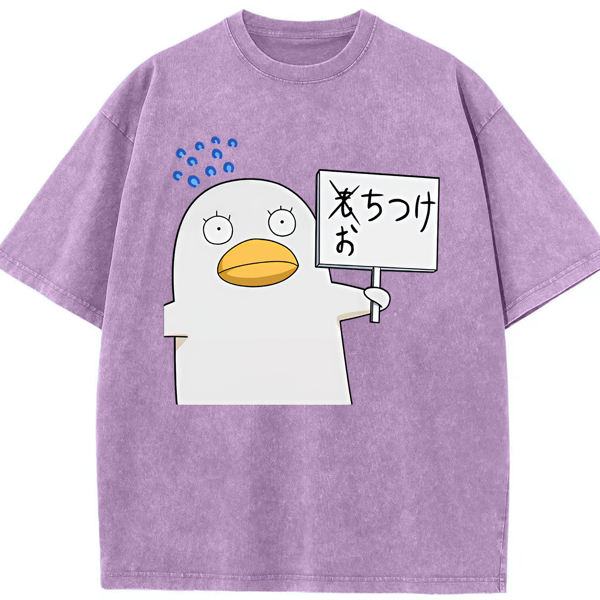 （画像用） ぎんたま 坂田銀時（さかたぎんとき） 神楽 志村新八（しむら しんぱち） GINTAMA Sakata Gintoki Kagura Shimura Shinpachi 綿100% ヴィンテージ風 半袖Tシャツ（フロントプリント）