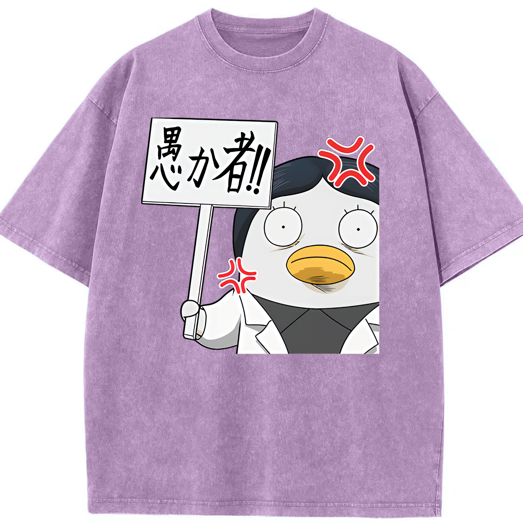 （画像用） ぎんたま 坂田銀時（さかたぎんとき） 神楽 志村新八（しむら しんぱち） GINTAMA Sakata Gintoki Kagura Shimura Shinpachi 綿100% ヴィンテージ風 半袖Tシャツ（フロントプリント）