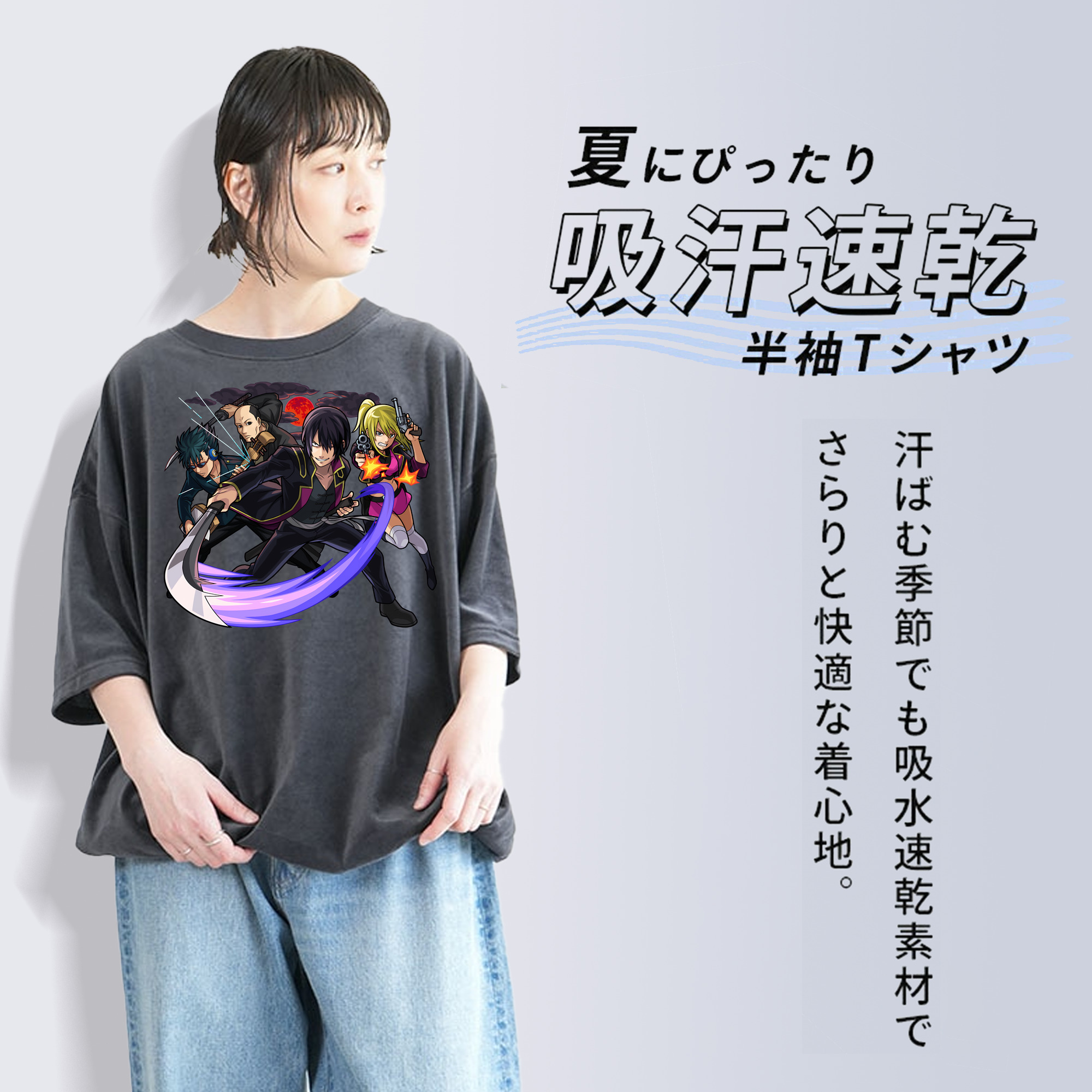 ぎんたま 坂田銀時（さかたぎんとき） 神楽 志村新八（しむら しんぱち） GINTAMA Sakata Gintoki Kagura Shimura Shinpachi 綿100% ヴィンテージ風 半袖Tシャツ（フロントプリント）