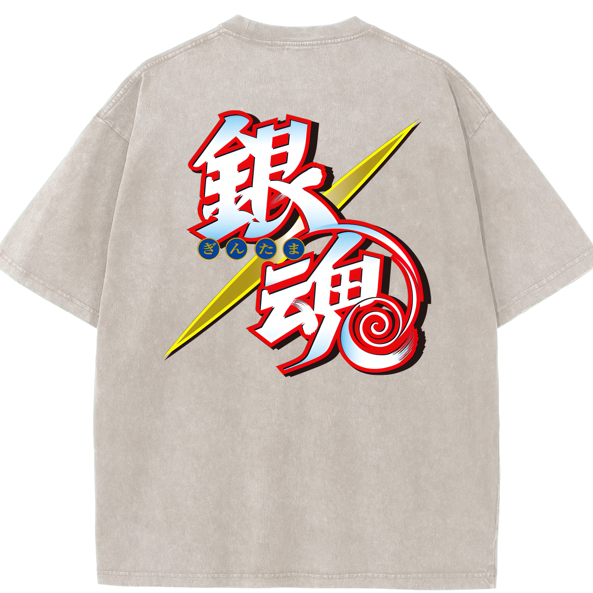 （画像用） ぎんたま 坂田銀時（さかたぎんとき） 神楽 志村新八（しむら しんぱち） GINTAMA Sakata Gintoki Kagura Shimura Shinpachi 綿100% ヴィンテージ風 半袖Tシャツ（背面プリント）