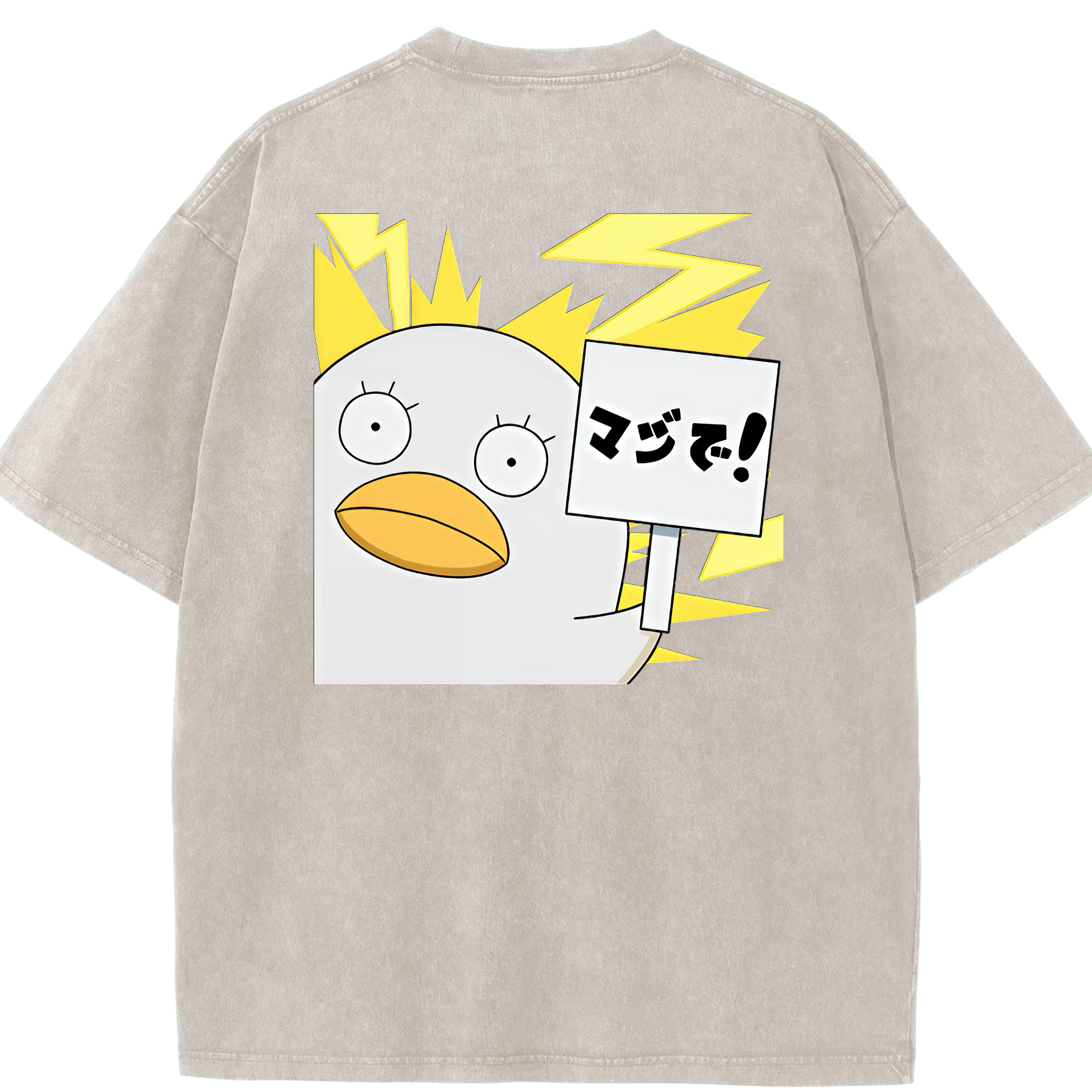 （画像用） ぎんたま 坂田銀時（さかたぎんとき） 神楽 志村新八（しむら しんぱち） GINTAMA Sakata Gintoki Kagura Shimura Shinpachi 綿100% ヴィンテージ風 半袖Tシャツ（背面プリント）
