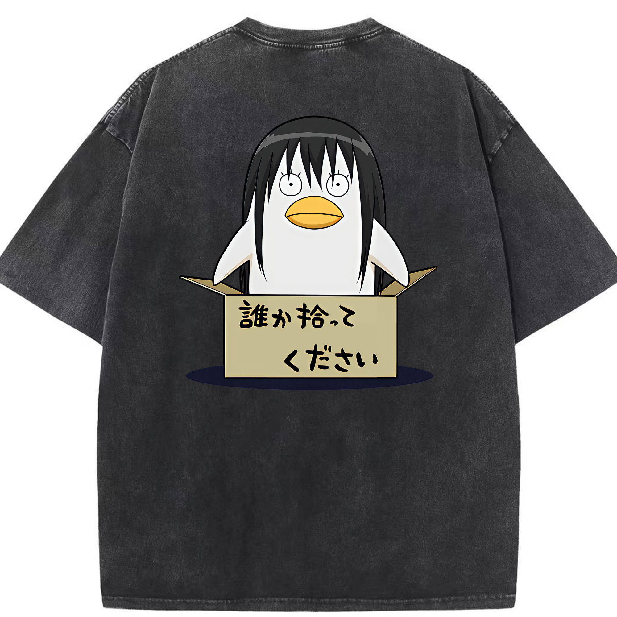 （画像用） ぎんたま 坂田銀時（さかたぎんとき） 神楽 志村新八（しむら しんぱち） GINTAMA Sakata Gintoki Kagura Shimura Shinpachi 綿100% ヴィンテージ風 半袖Tシャツ（背面プリント）