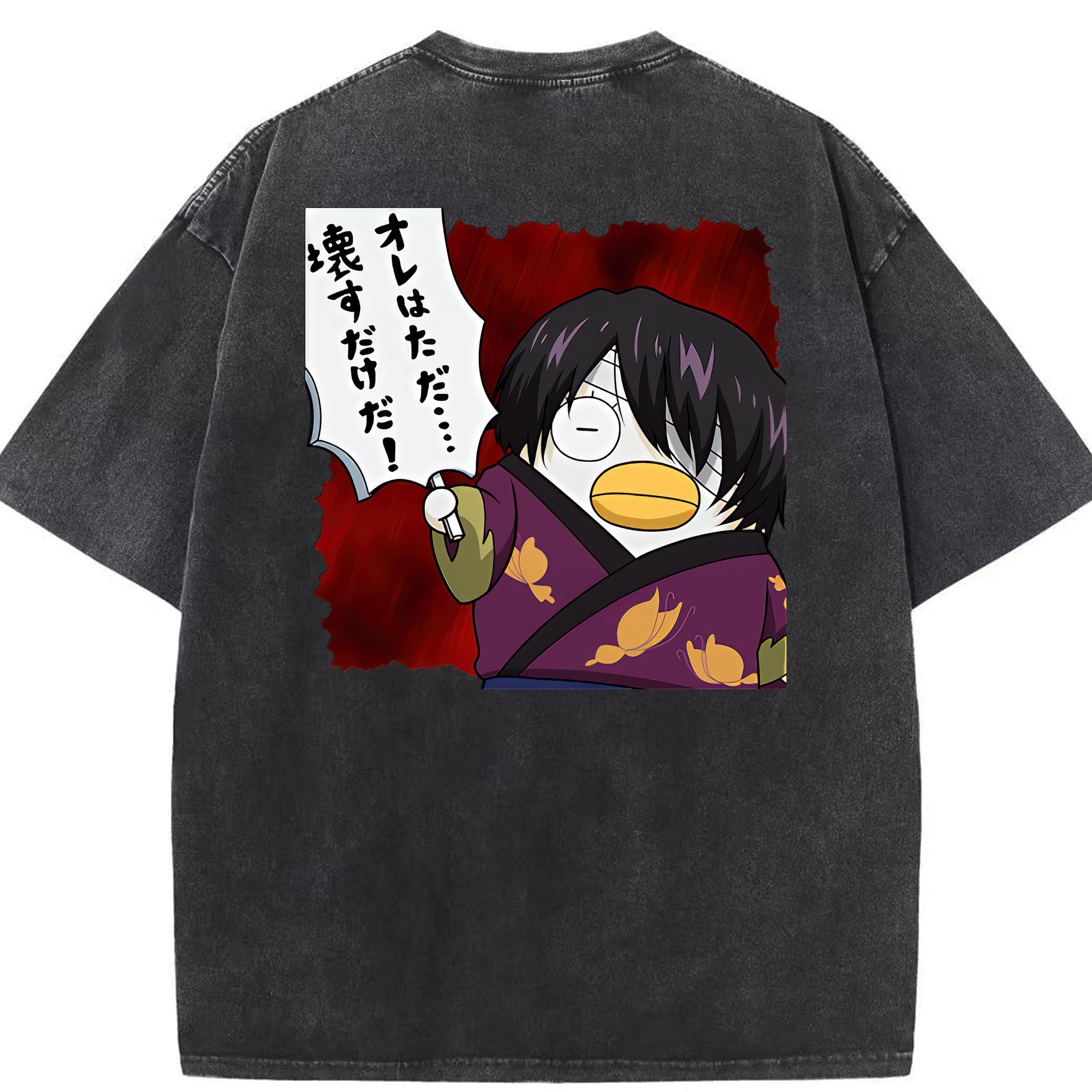（画像用） ぎんたま 坂田銀時（さかたぎんとき） 神楽 志村新八（しむら しんぱち） GINTAMA Sakata Gintoki Kagura Shimura Shinpachi 綿100% ヴィンテージ風 半袖Tシャツ（背面プリント）