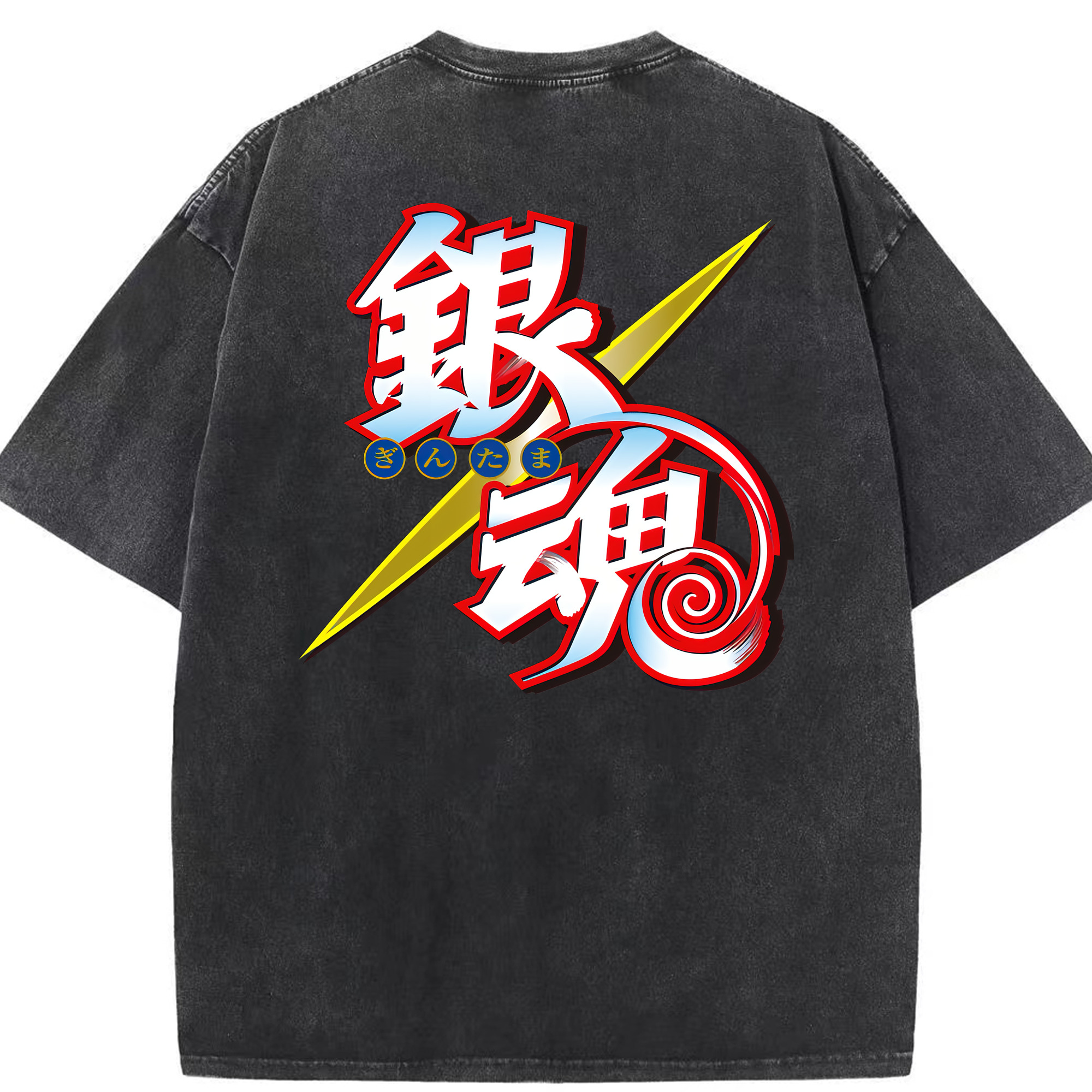 （画像用） ぎんたま 坂田銀時（さかたぎんとき） 神楽 志村新八（しむら しんぱち） GINTAMA Sakata Gintoki Kagura Shimura Shinpachi 綿100% ヴィンテージ風 半袖Tシャツ（背面プリント）