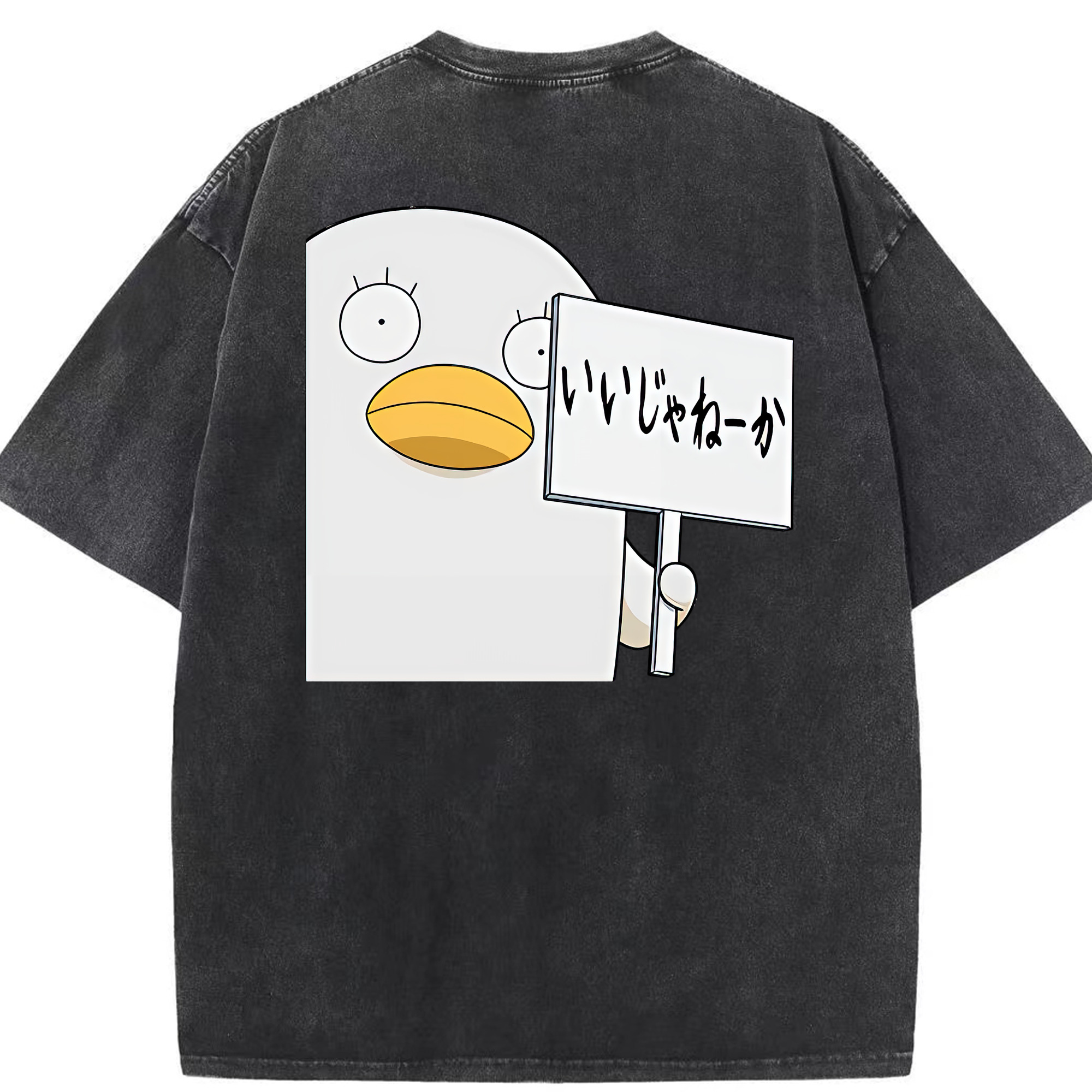 （画像用） ぎんたま 坂田銀時（さかたぎんとき） 神楽 志村新八（しむら しんぱち） GINTAMA Sakata Gintoki Kagura Shimura Shinpachi 綿100% ヴィンテージ風 半袖Tシャツ（背面プリント）