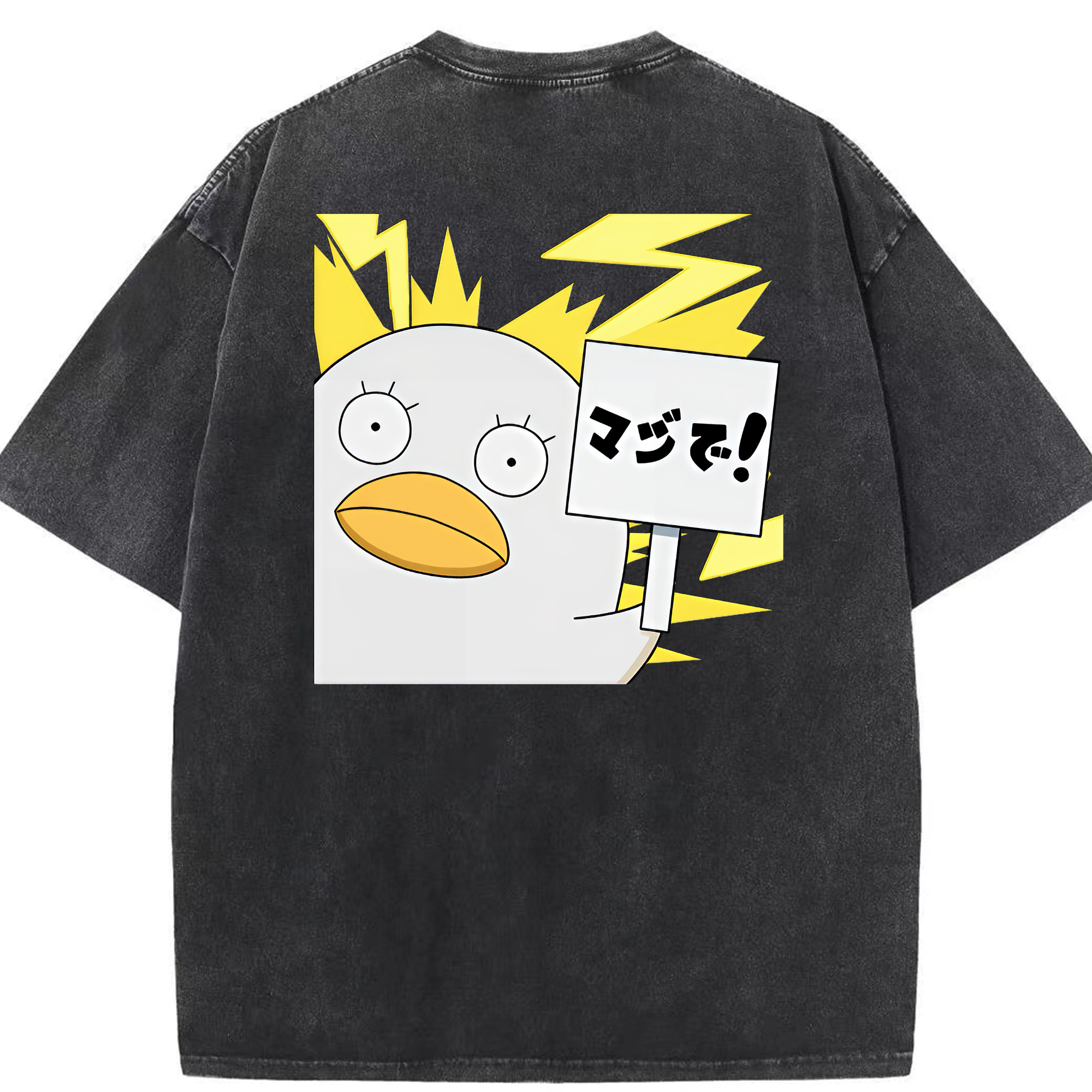 （画像用） ぎんたま 坂田銀時（さかたぎんとき） 神楽 志村新八（しむら しんぱち） GINTAMA Sakata Gintoki Kagura Shimura Shinpachi 綿100% ヴィンテージ風 半袖Tシャツ（背面プリント）