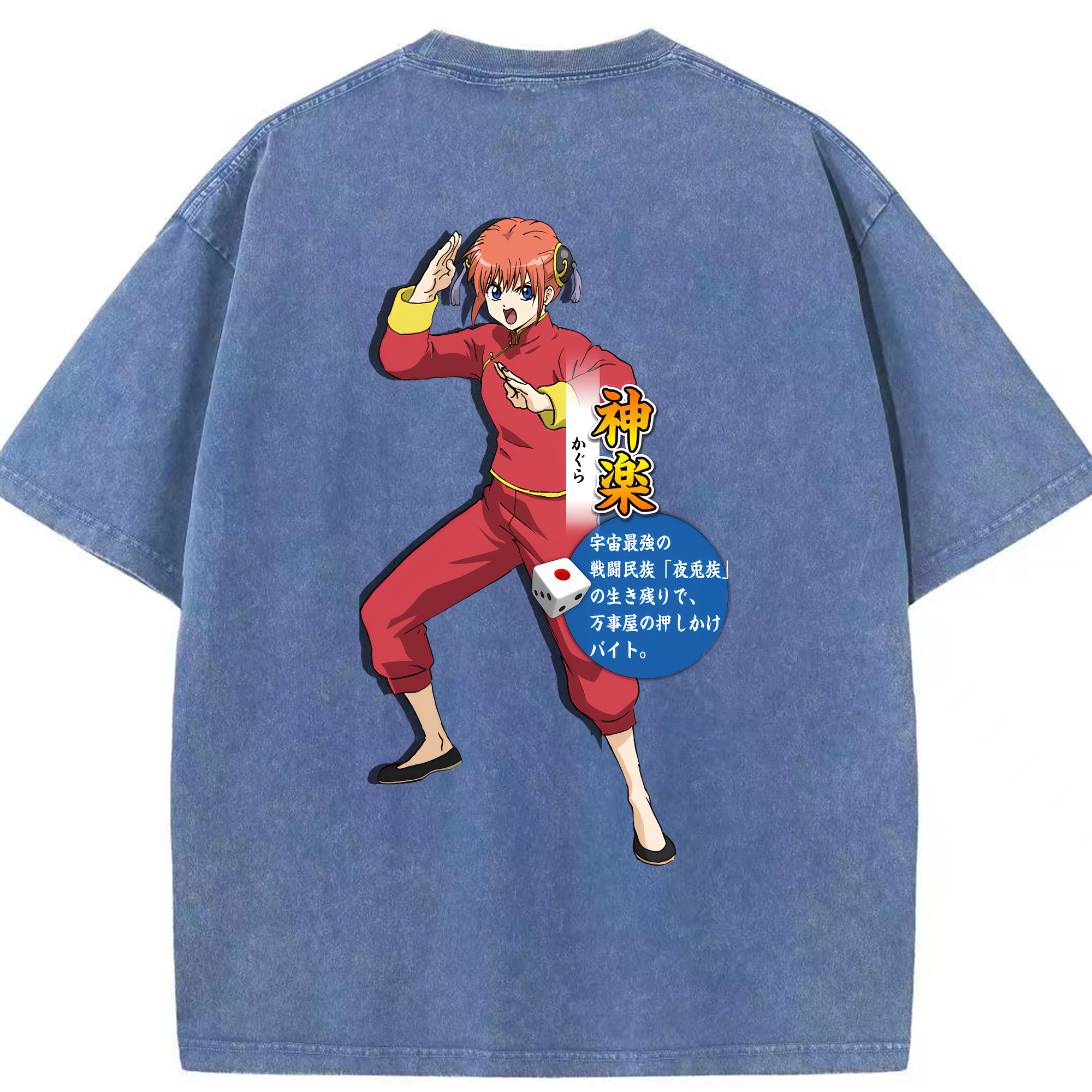 （画像用） ぎんたま 坂田銀時（さかたぎんとき） 神楽 志村新八（しむら しんぱち） GINTAMA Sakata Gintoki Kagura Shimura Shinpachi 綿100% ヴィンテージ風 半袖Tシャツ（背面プリント）
