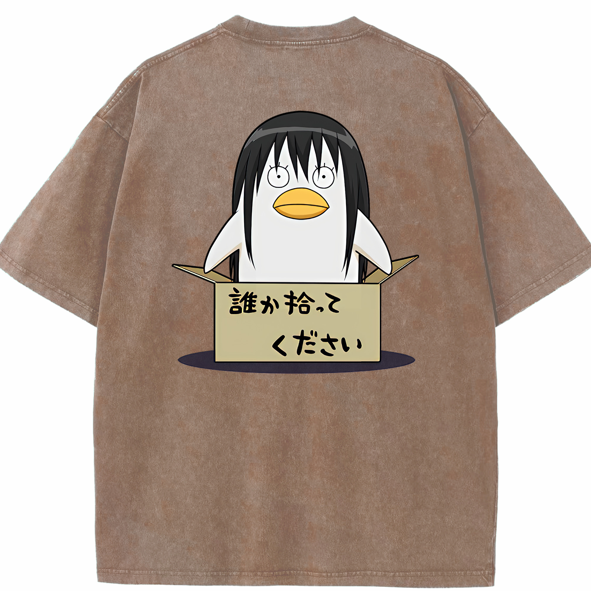（画像用） ぎんたま 坂田銀時（さかたぎんとき） 神楽 志村新八（しむら しんぱち） GINTAMA Sakata Gintoki Kagura Shimura Shinpachi 綿100% ヴィンテージ風 半袖Tシャツ（背面プリント）