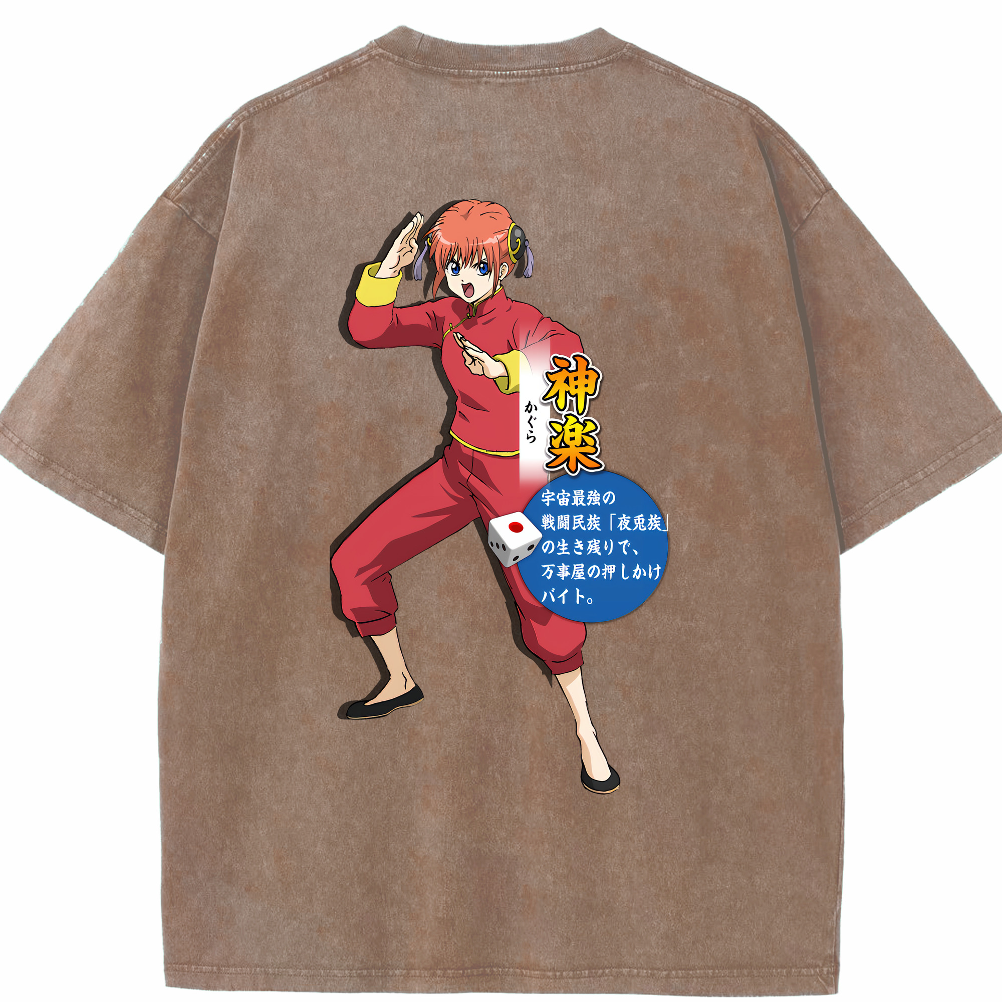 （画像用） ぎんたま 坂田銀時（さかたぎんとき） 神楽 志村新八（しむら しんぱち） GINTAMA Sakata Gintoki Kagura Shimura Shinpachi 綿100% ヴィンテージ風 半袖Tシャツ（背面プリント）