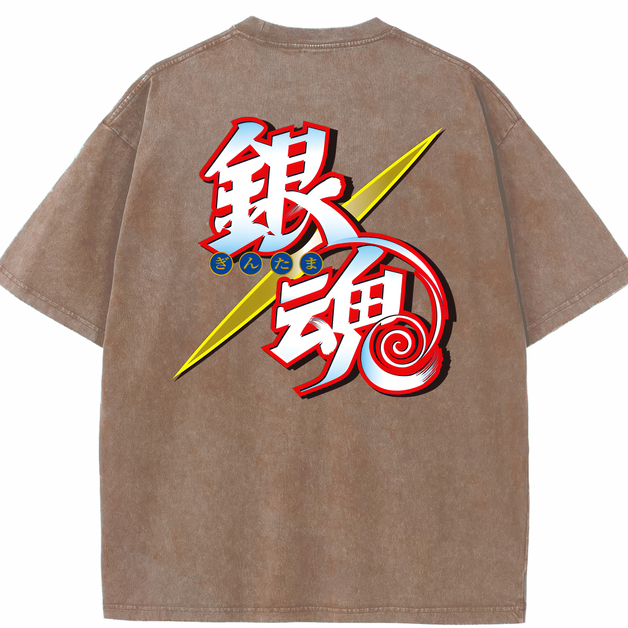 （画像用） ぎんたま 坂田銀時（さかたぎんとき） 神楽 志村新八（しむら しんぱち） GINTAMA Sakata Gintoki Kagura Shimura Shinpachi 綿100% ヴィンテージ風 半袖Tシャツ（背面プリント）