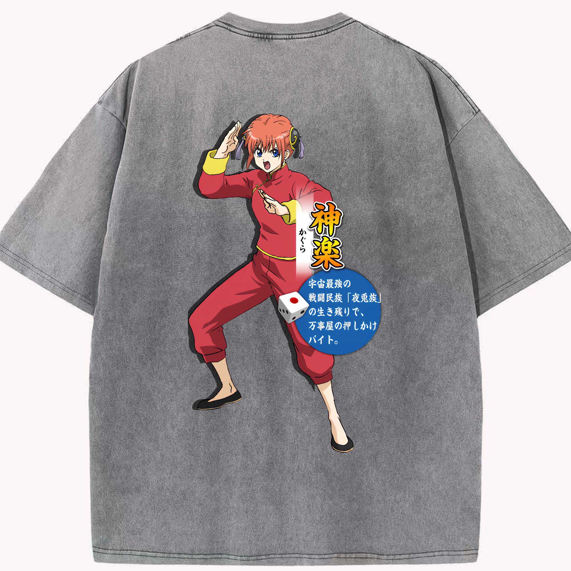 （画像用） ぎんたま 坂田銀時（さかたぎんとき） 神楽 志村新八（しむら しんぱち） GINTAMA Sakata Gintoki Kagura Shimura Shinpachi 綿100% ヴィンテージ風 半袖Tシャツ（背面プリント）