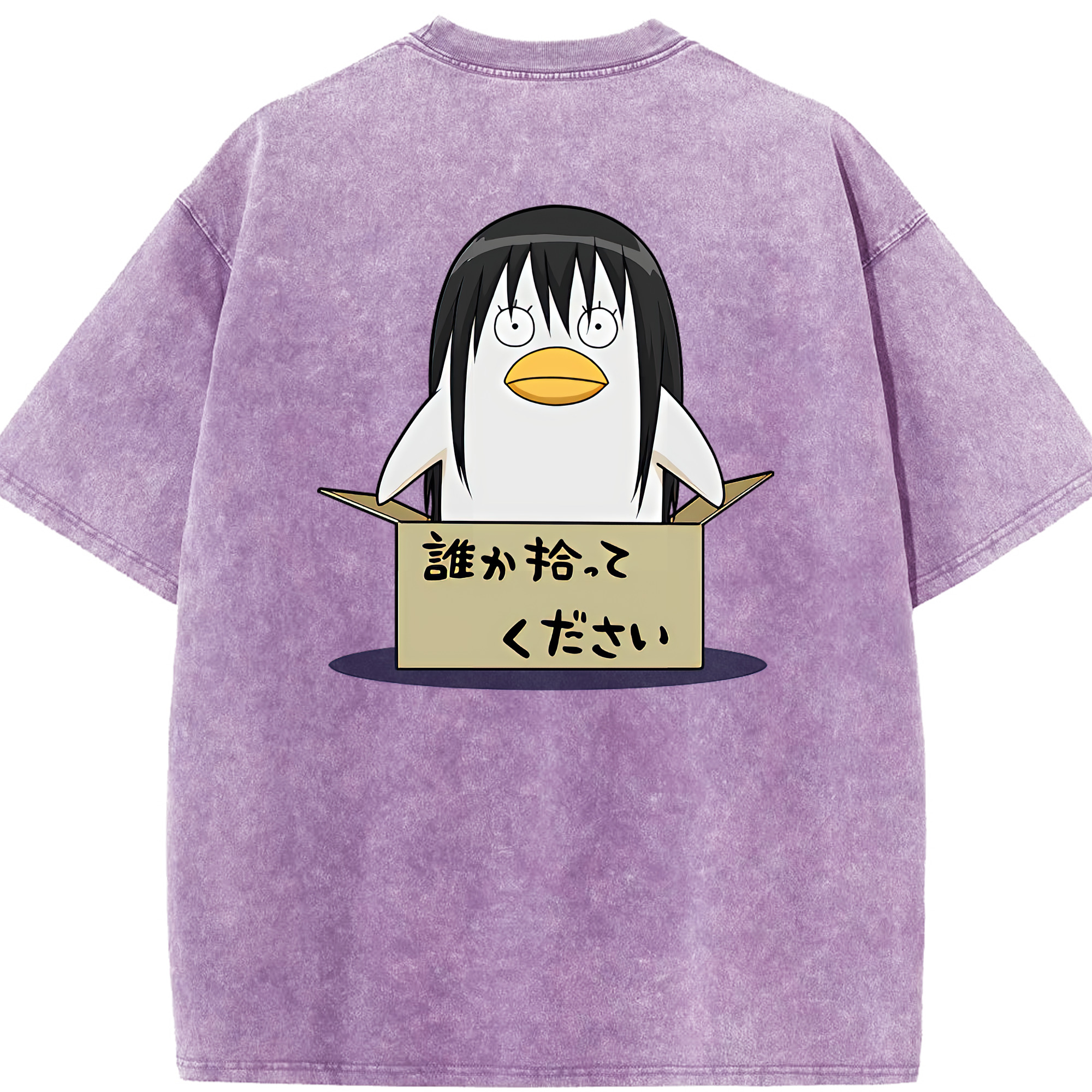 （画像用） ぎんたま 坂田銀時（さかたぎんとき） 神楽 志村新八（しむら しんぱち） GINTAMA Sakata Gintoki Kagura Shimura Shinpachi 綿100% ヴィンテージ風 半袖Tシャツ（背面プリント）