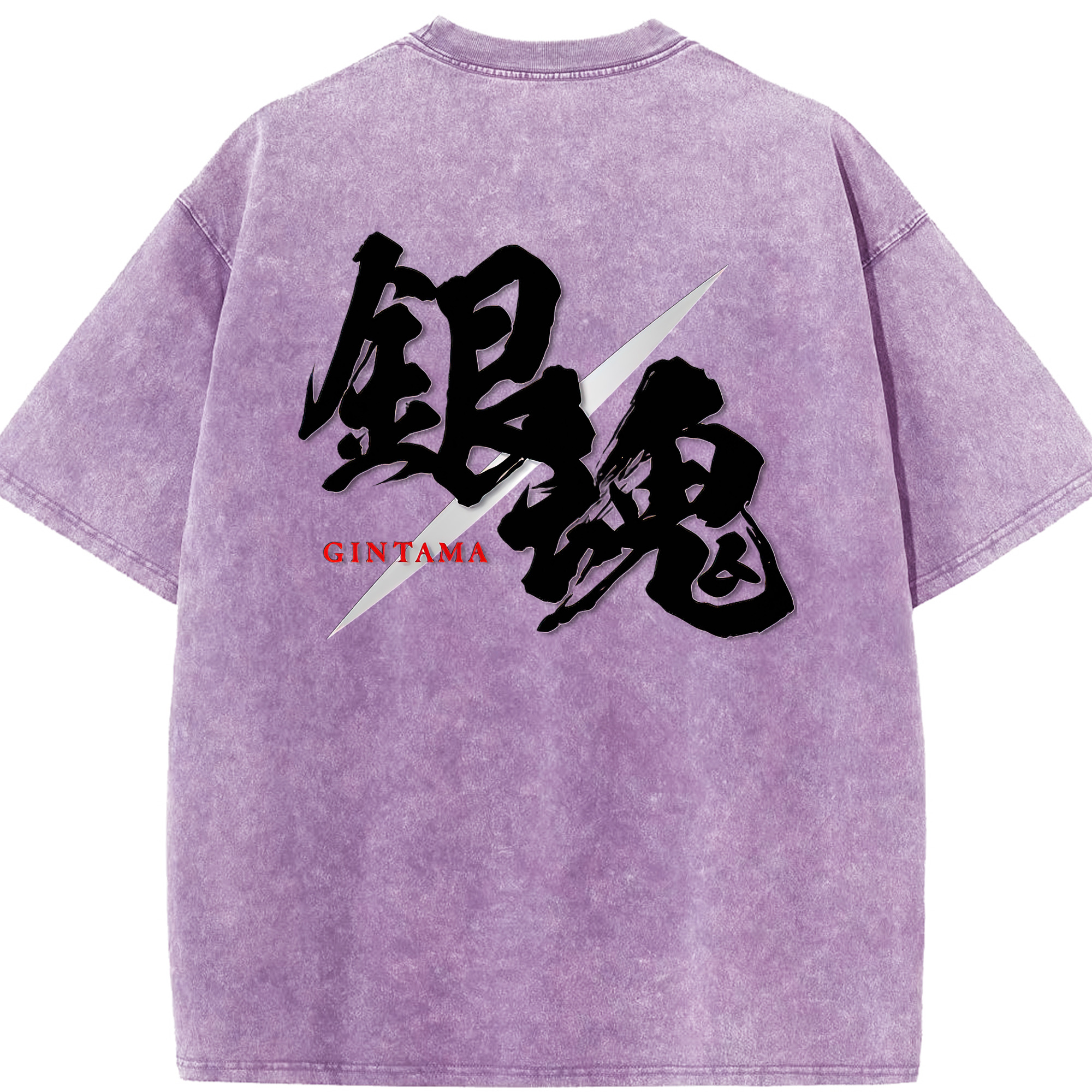 （画像用） ぎんたま 坂田銀時（さかたぎんとき） 神楽 志村新八（しむら しんぱち） GINTAMA Sakata Gintoki Kagura Shimura Shinpachi 綿100% ヴィンテージ風 半袖Tシャツ（背面プリント）