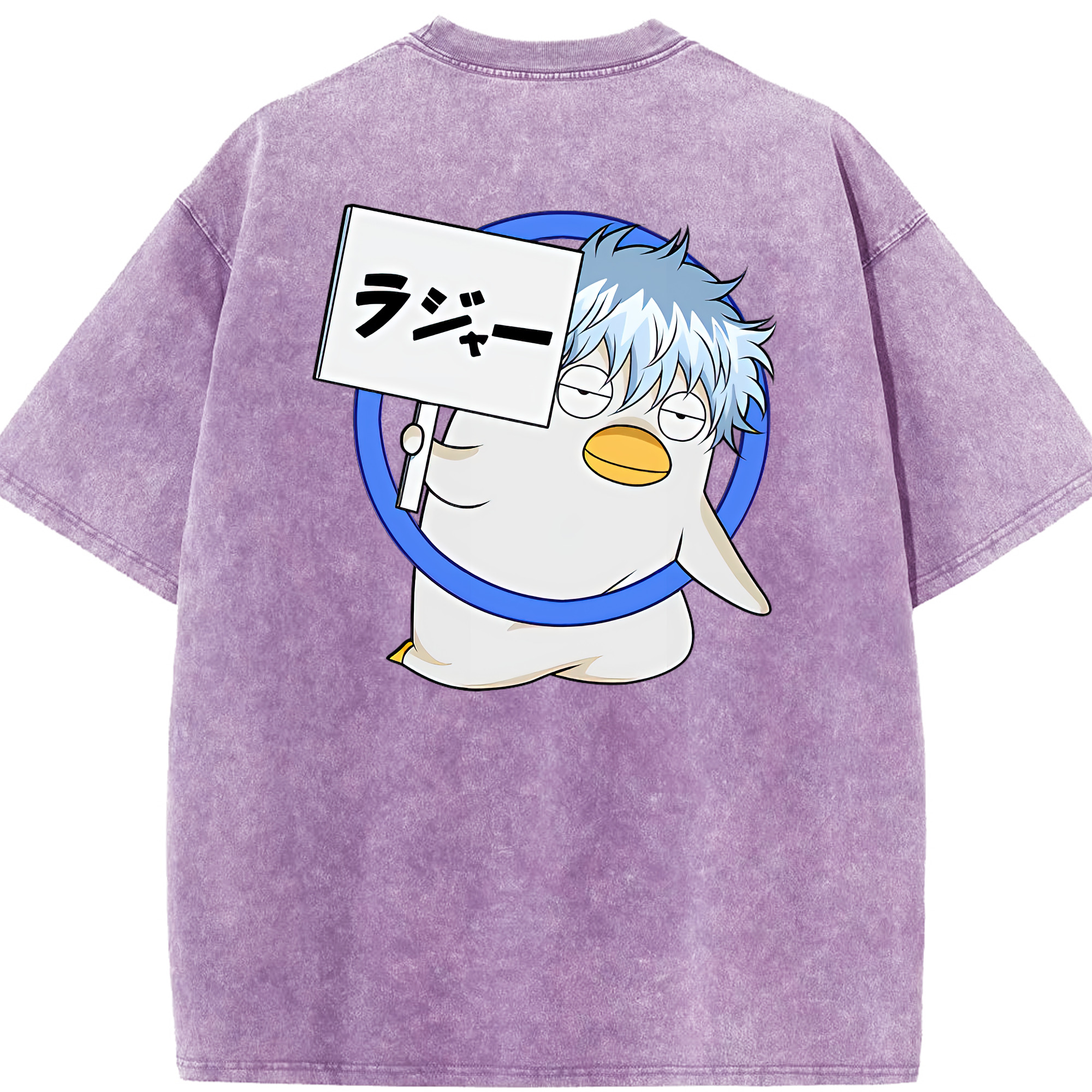（画像用） ぎんたま 坂田銀時（さかたぎんとき） 神楽 志村新八（しむら しんぱち） GINTAMA Sakata Gintoki Kagura Shimura Shinpachi 綿100% ヴィンテージ風 半袖Tシャツ（背面プリント）