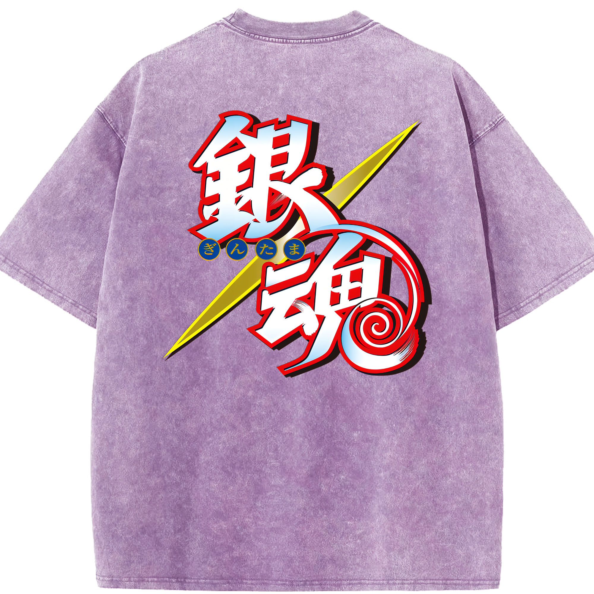 （画像用） ぎんたま 坂田銀時（さかたぎんとき） 神楽 志村新八（しむら しんぱち） GINTAMA Sakata Gintoki Kagura Shimura Shinpachi 綿100% ヴィンテージ風 半袖Tシャツ（背面プリント）