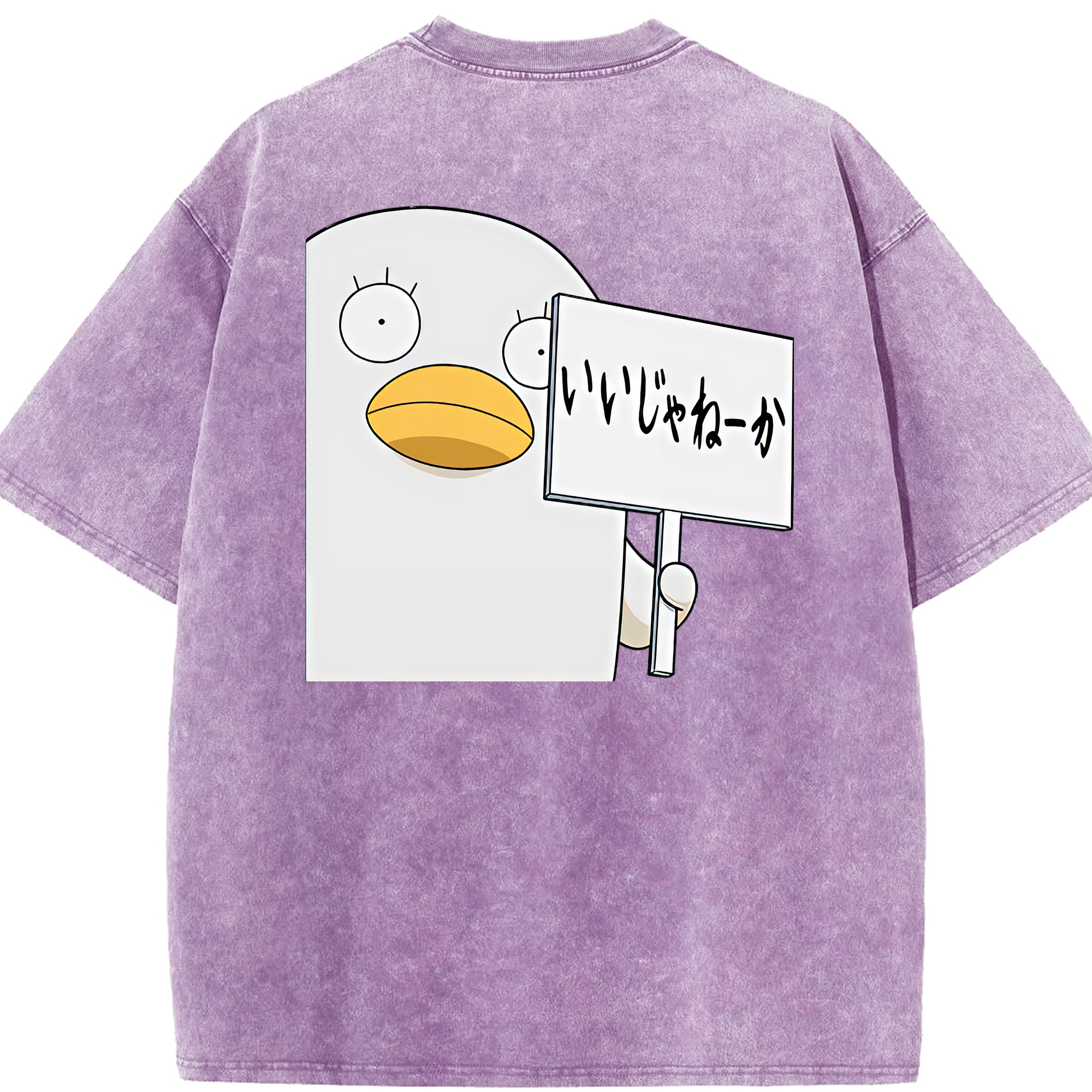 （画像用） ぎんたま 坂田銀時（さかたぎんとき） 神楽 志村新八（しむら しんぱち） GINTAMA Sakata Gintoki Kagura Shimura Shinpachi 綿100% ヴィンテージ風 半袖Tシャツ（背面プリント）