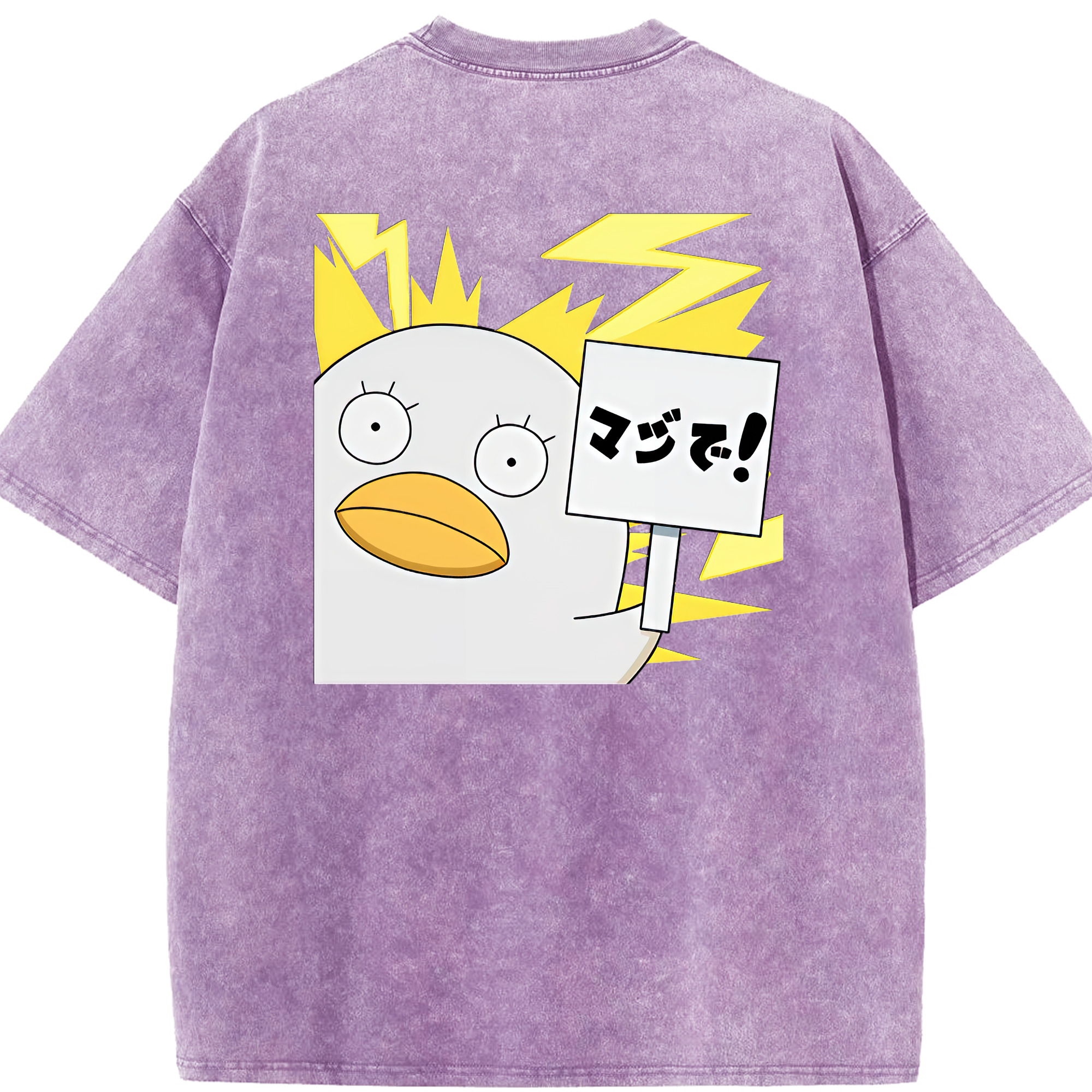 （画像用） ぎんたま 坂田銀時（さかたぎんとき） 神楽 志村新八（しむら しんぱち） GINTAMA Sakata Gintoki Kagura Shimura Shinpachi 綿100% ヴィンテージ風 半袖Tシャツ（背面プリント）