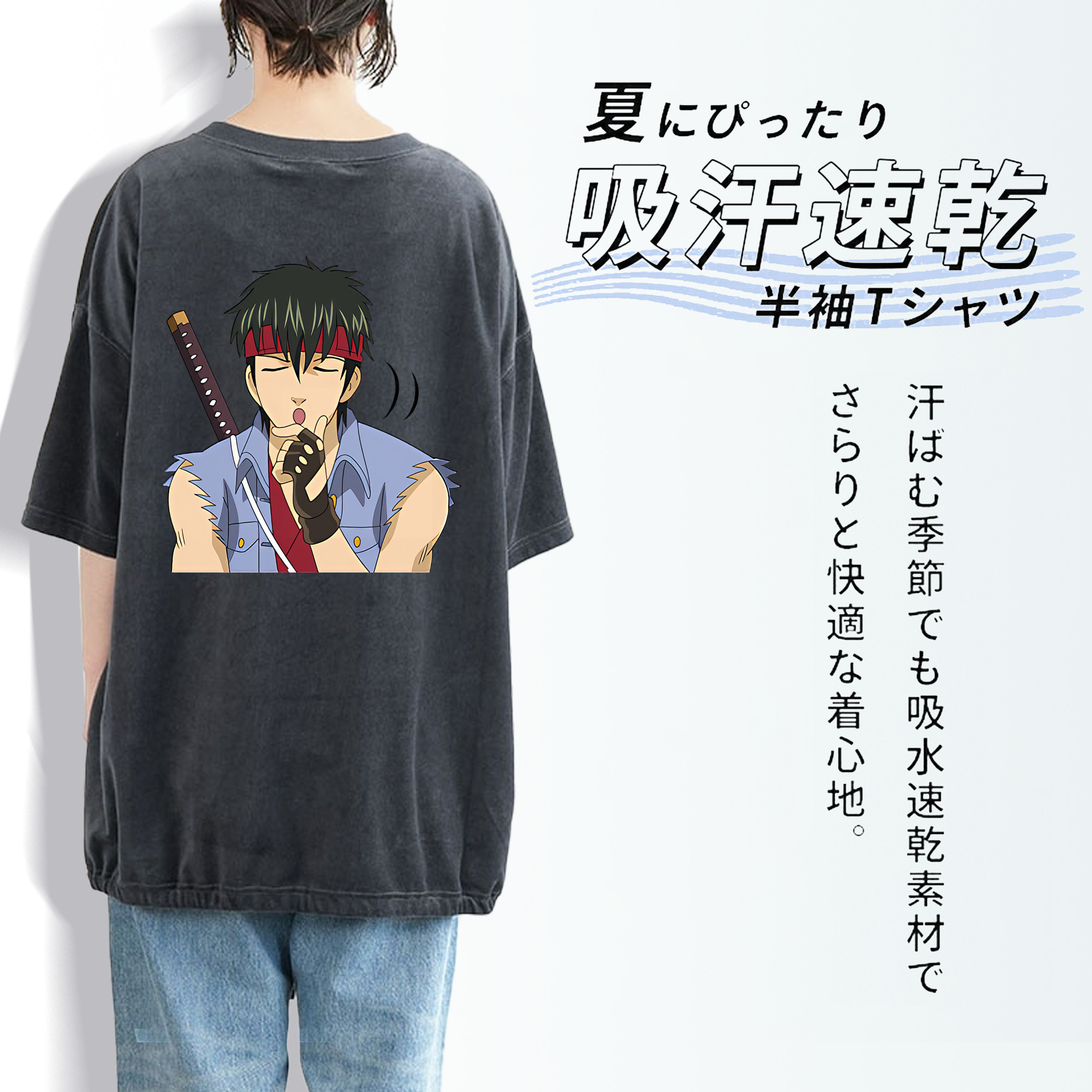 ぎんたま 坂田銀時（さかたぎんとき） 神楽 志村新八（しむら しんぱち） GINTAMA Sakata Gintoki Kagura Shimura Shinpachi 綿100% ヴィンテージ風 半袖Tシャツ（背面プリント）