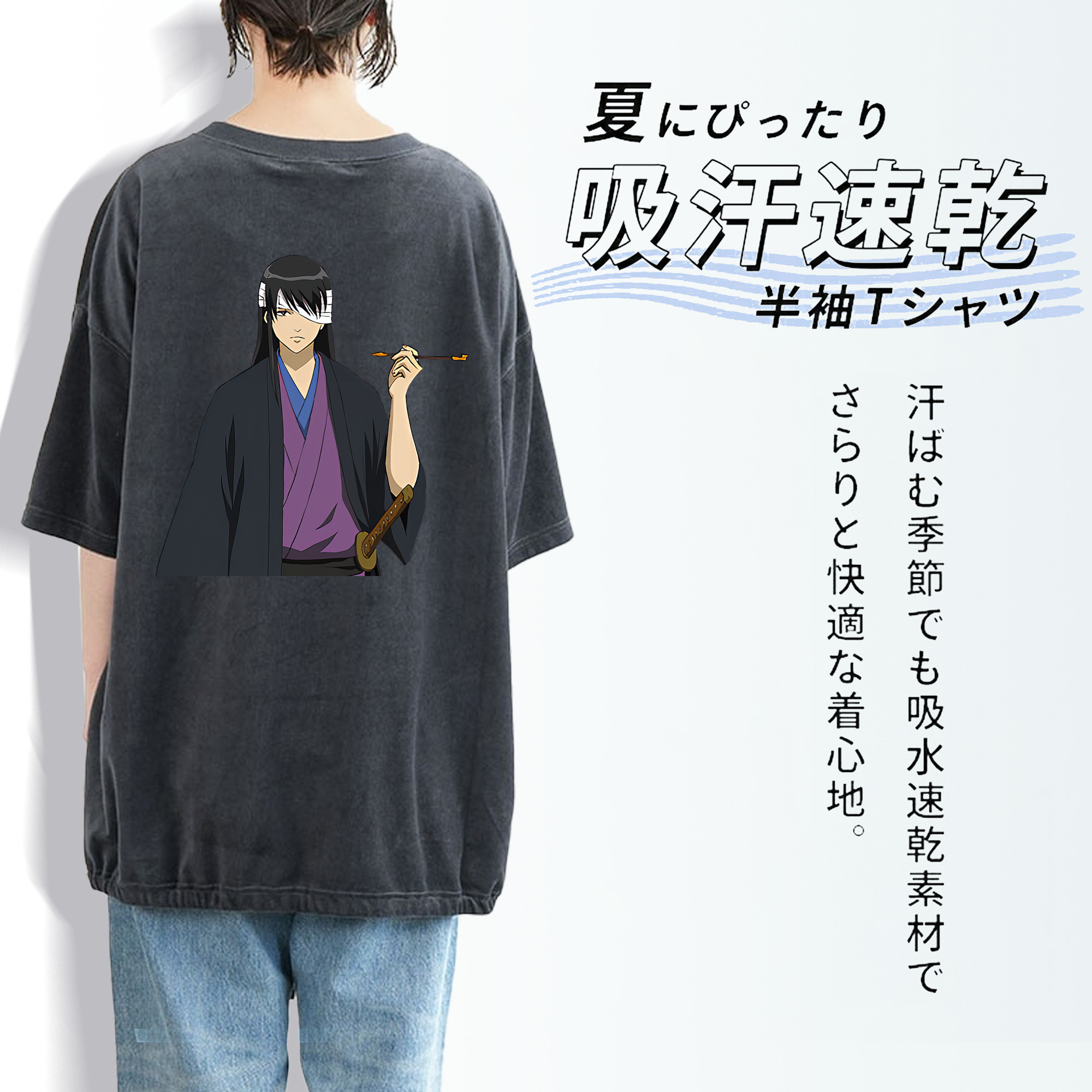 ぎんたま 坂田銀時（さかたぎんとき） 神楽 志村新八（しむら しんぱち） GINTAMA Sakata Gintoki Kagura Shimura Shinpachi 綿100% ヴィンテージ風 半袖Tシャツ（背面プリント）