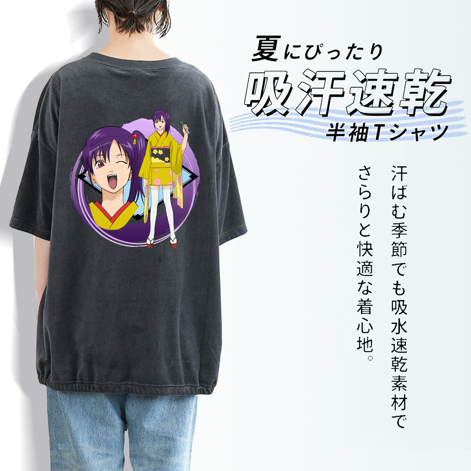 ぎんたま 坂田銀時（さかたぎんとき） 神楽 志村新八（しむら しんぱち） GINTAMA Sakata Gintoki Kagura Shimura Shinpachi 綿100% ヴィンテージ風 半袖Tシャツ（背面プリント）