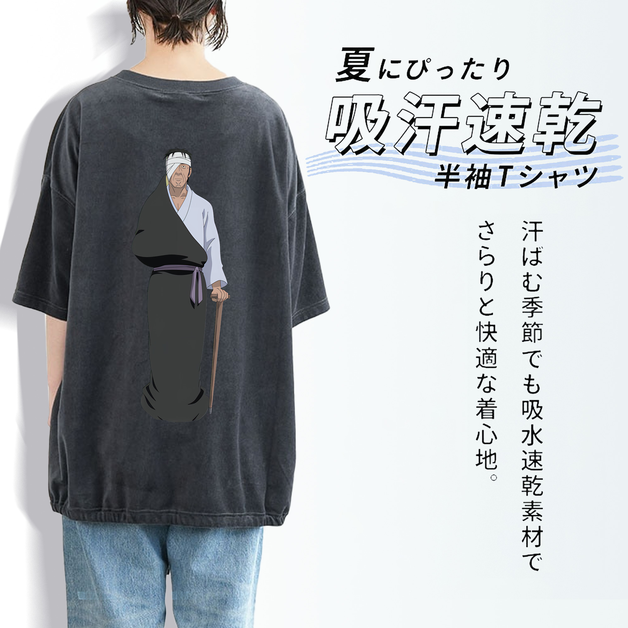 ぎんたま 坂田銀時（さかたぎんとき） 神楽 志村新八（しむら しんぱち） GINTAMA Sakata Gintoki Kagura Shimura Shinpachi 綿100% ヴィンテージ風 半袖Tシャツ（背面プリント）