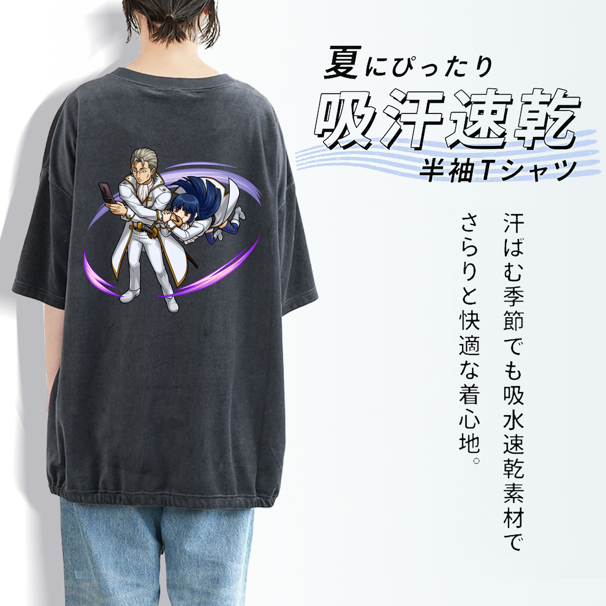 ぎんたま 坂田銀時（さかたぎんとき） 神楽 志村新八（しむら しんぱち） GINTAMA Sakata Gintoki Kagura Shimura Shinpachi 綿100% ヴィンテージ風 半袖Tシャツ（背面プリント）