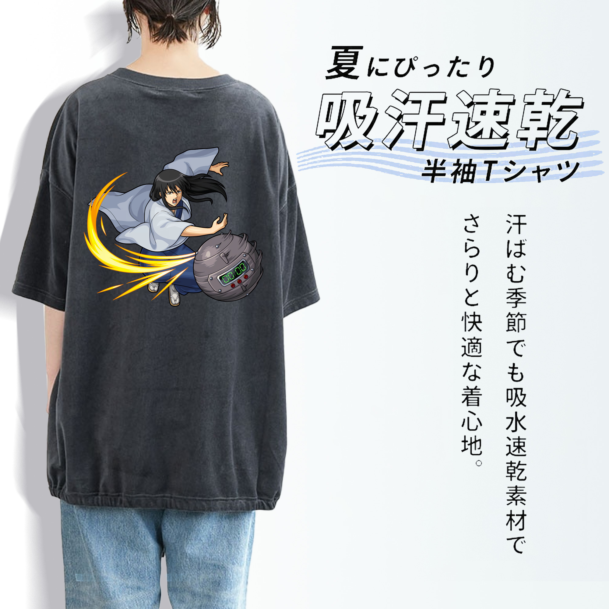 ぎんたま 坂田銀時（さかたぎんとき） 神楽 志村新八（しむら しんぱち） GINTAMA Sakata Gintoki Kagura Shimura Shinpachi 綿100% ヴィンテージ風 半袖Tシャツ（背面プリント）