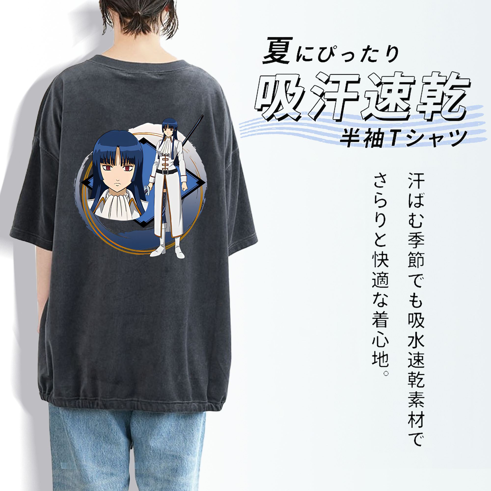ぎんたま 坂田銀時（さかたぎんとき） 神楽 志村新八（しむら しんぱち） GINTAMA Sakata Gintoki Kagura Shimura Shinpachi 綿100% ヴィンテージ風 半袖Tシャツ（背面プリント）