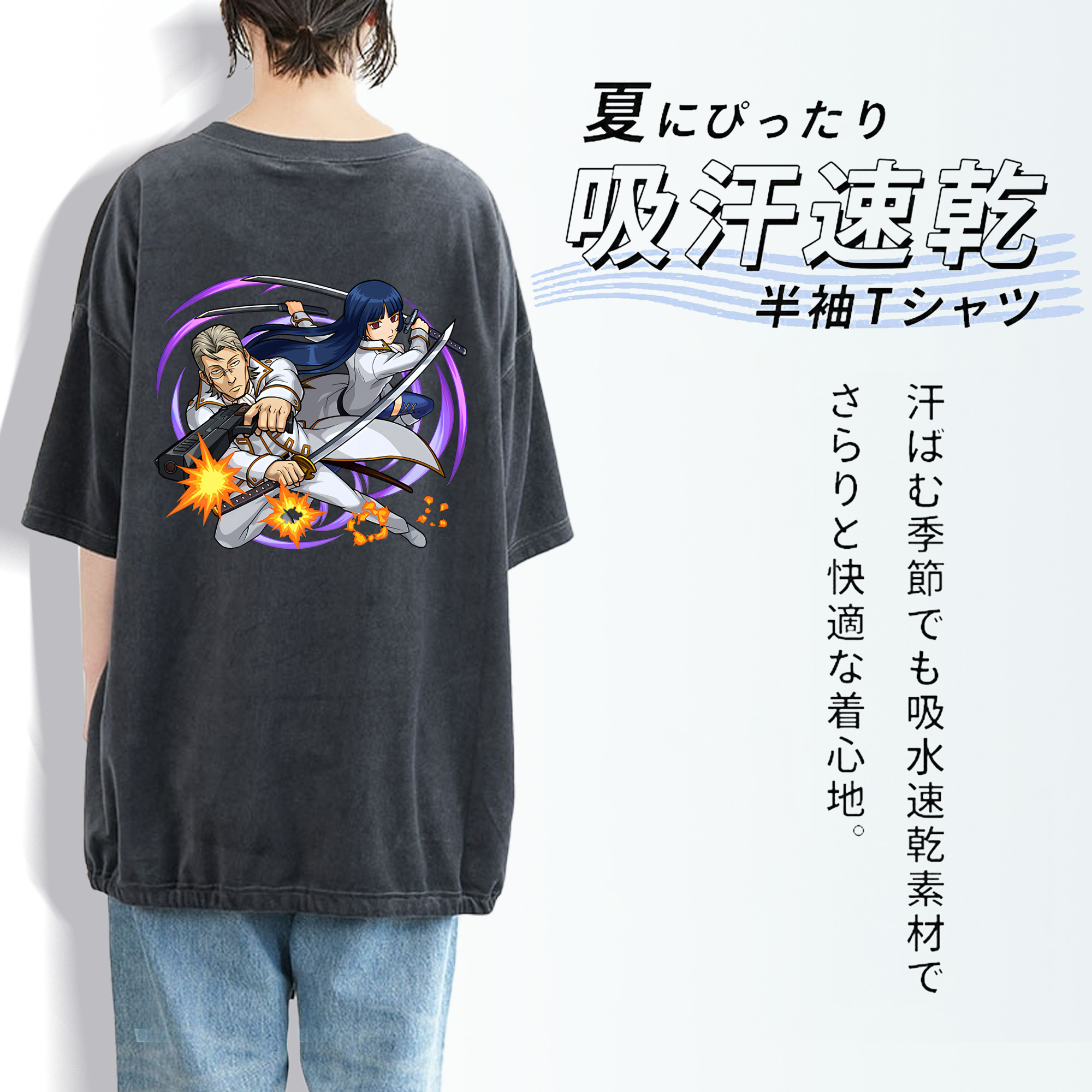 ぎんたま 坂田銀時（さかたぎんとき） 神楽 志村新八（しむら しんぱち） GINTAMA Sakata Gintoki Kagura Shimura Shinpachi 綿100% ヴィンテージ風 半袖Tシャツ（背面プリント）