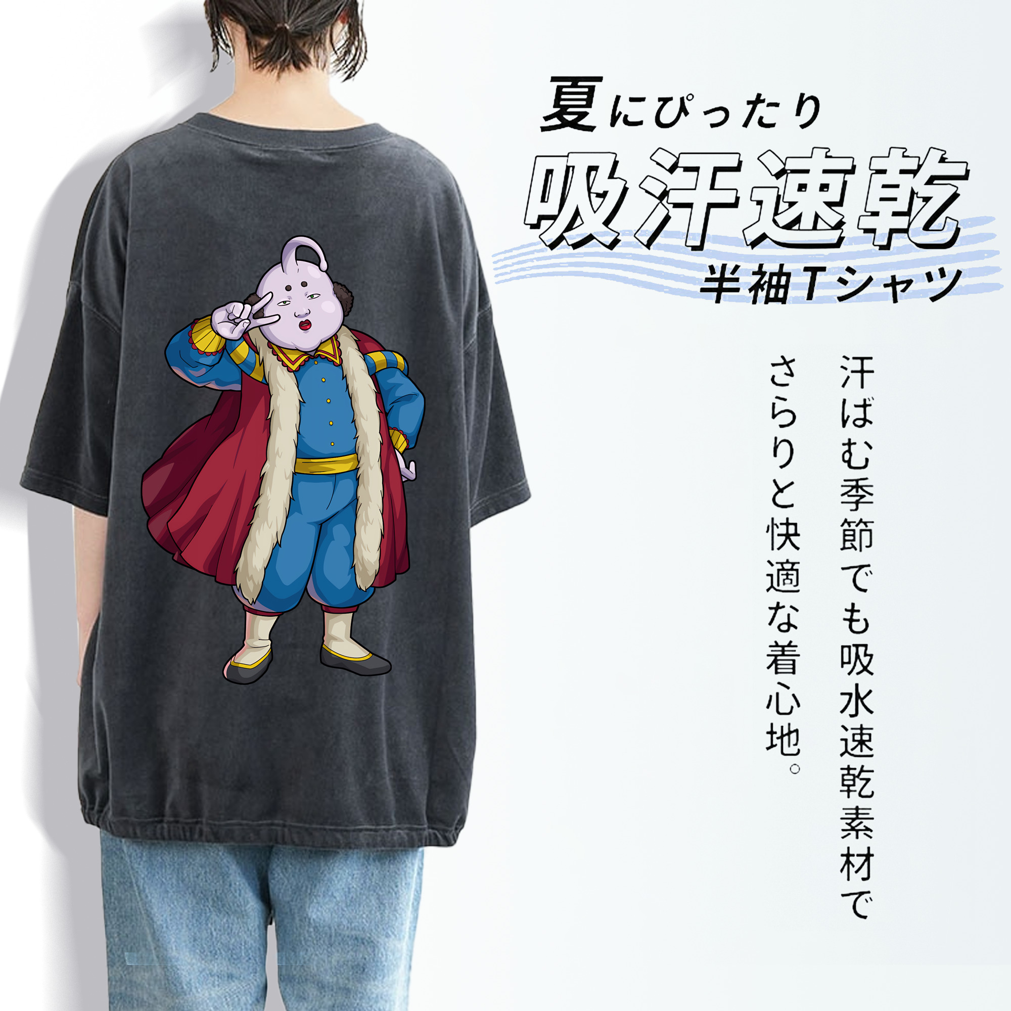 ぎんたま 坂田銀時（さかたぎんとき） 神楽 志村新八（しむら しんぱち） GINTAMA Sakata Gintoki Kagura Shimura Shinpachi 綿100% ヴィンテージ風 半袖Tシャツ（背面プリント）