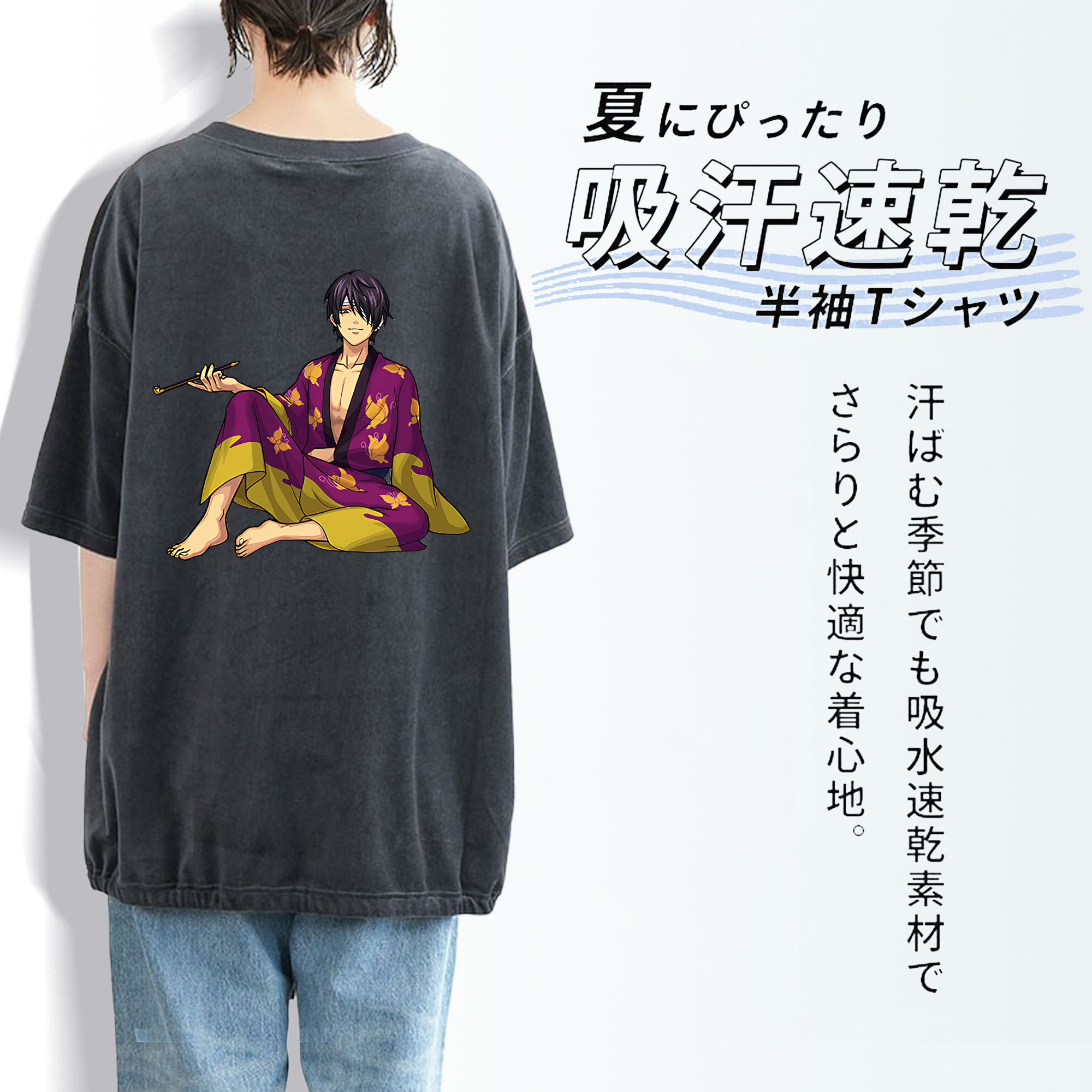 ぎんたま 坂田銀時（さかたぎんとき） 神楽 志村新八（しむら しんぱち） GINTAMA Sakata Gintoki Kagura Shimura Shinpachi 綿100% ヴィンテージ風 半袖Tシャツ（背面プリント）